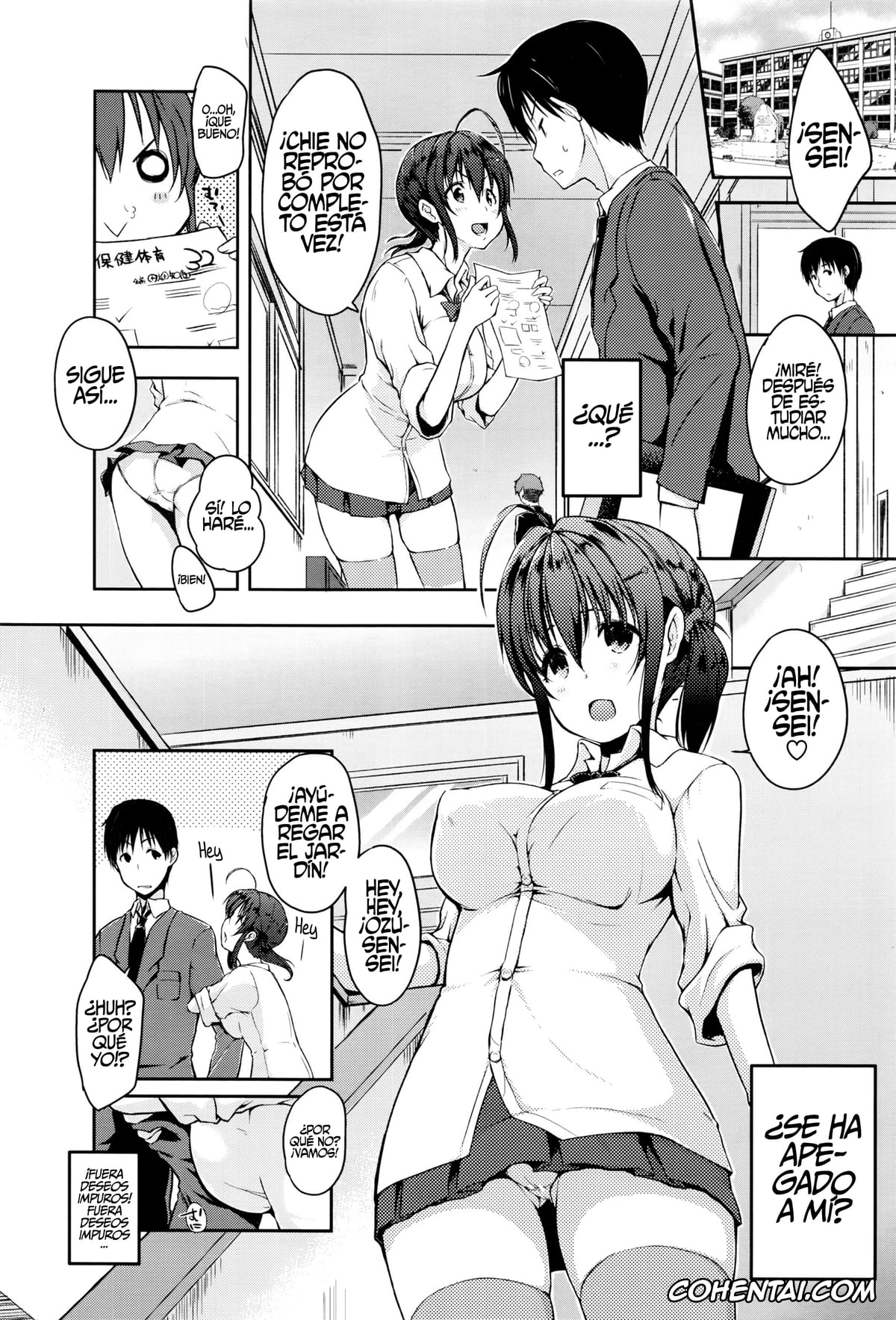 Revistas xxx, COMIC Anthurium xxx, Oz wa Mahoutsukai (Misoji Doutei) ~Kakashi no Maki~ (COMIC Anthurium 2016-07), pagina 4