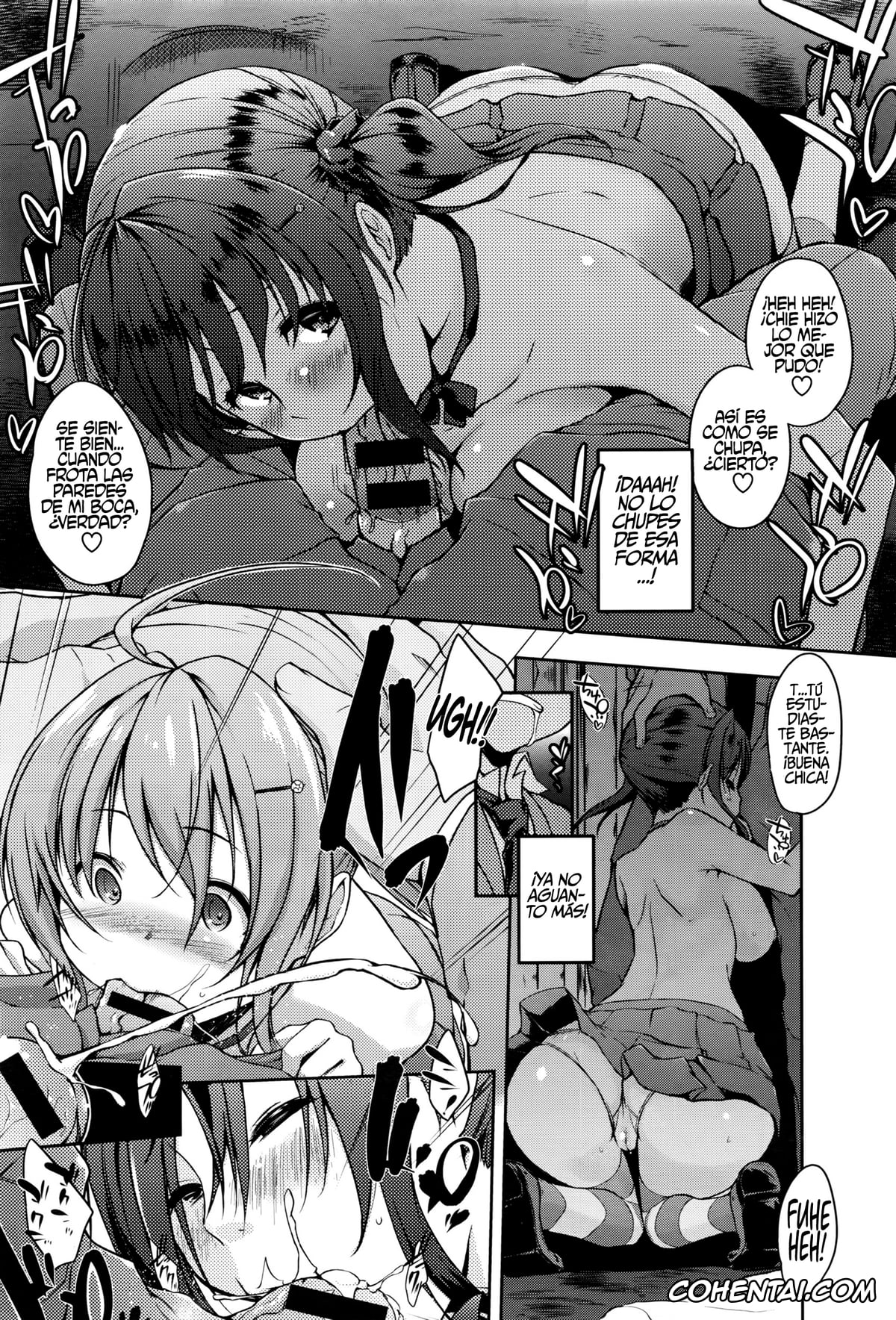 Revistas porno, COMIC Anthurium porno, Oz wa Mahoutsukai (Misoji Doutei) ~Kakashi no Maki~ (COMIC Anthurium 2016-07), pagina 11