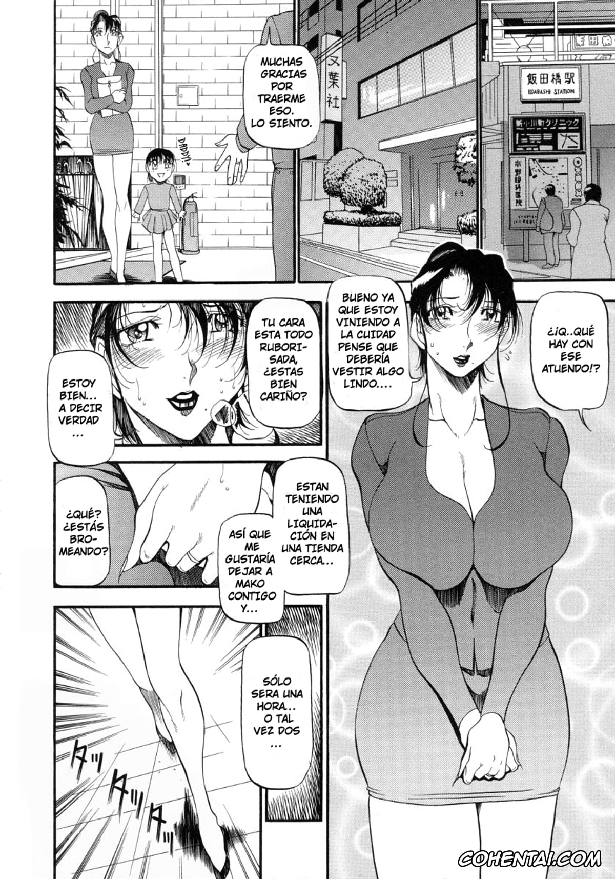 Manga hentai, Tankoubon hentai, Mrs no Kokuhaku – The Confession of Mrs, pagina 60