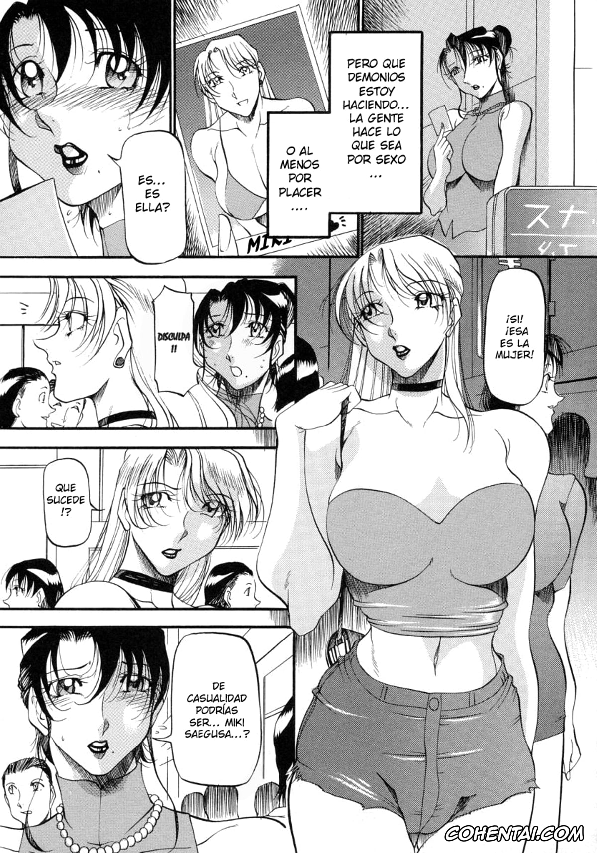 Manga porno, Tankoubon porno, Mrs no Kokuhaku – The Confession of Mrs, pagina 113