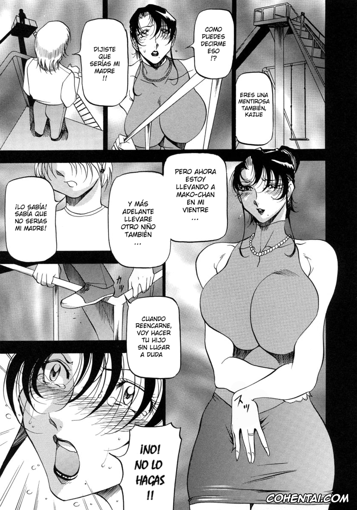 Manga xxx, Tankoubon xxx, Mrs no Kokuhaku – The Confession of Mrs, pagina 118