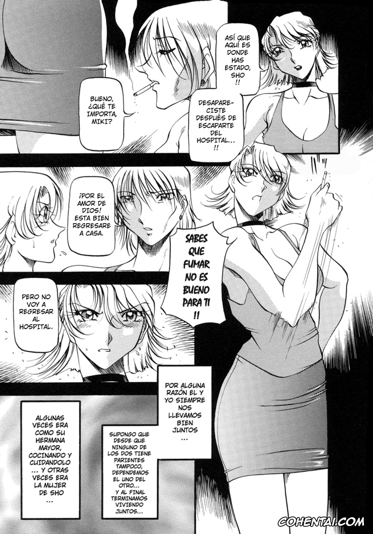 Manga porno, Tankoubon porno, Mrs no Kokuhaku – The Confession of Mrs, pagina 122