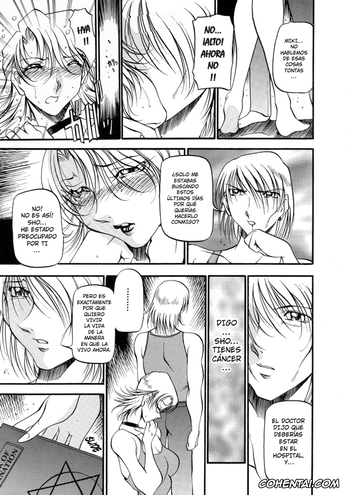 Manga xxx, Tankoubon xxx, Mrs no Kokuhaku – The Confession of Mrs, pagina 124