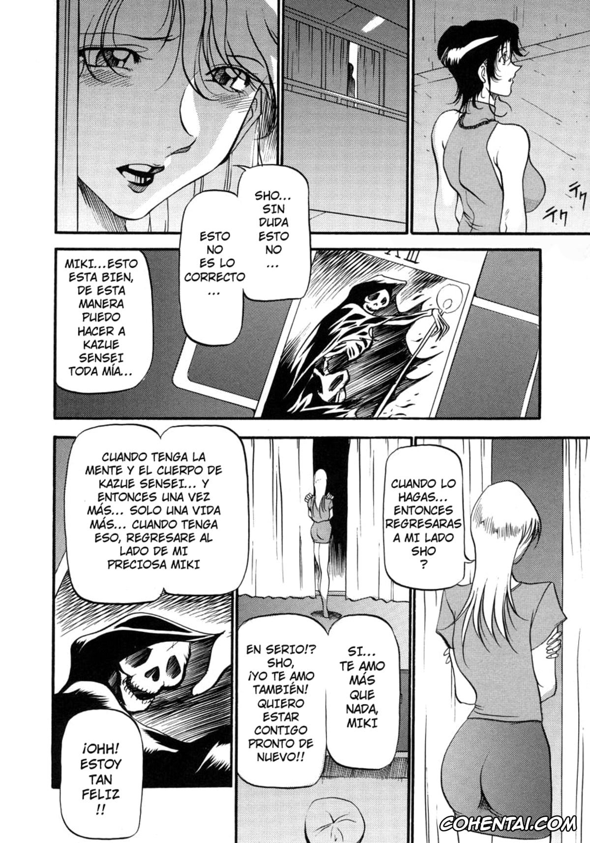Manga xxx, Tankoubon xxx, Mrs no Kokuhaku – The Confession of Mrs, pagina 142
