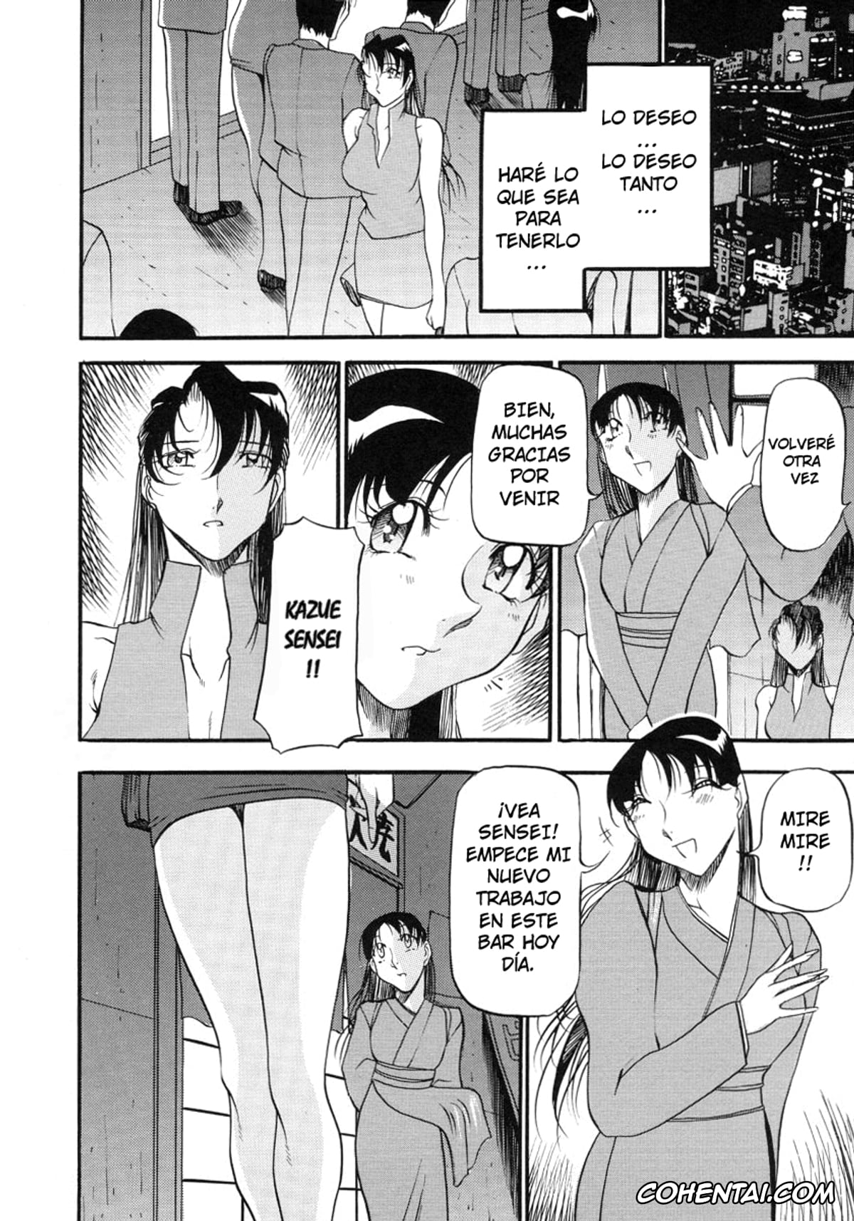 Manga porno, Tankoubon porno, Mrs no Kokuhaku – The Confession of Mrs, pagina 152
