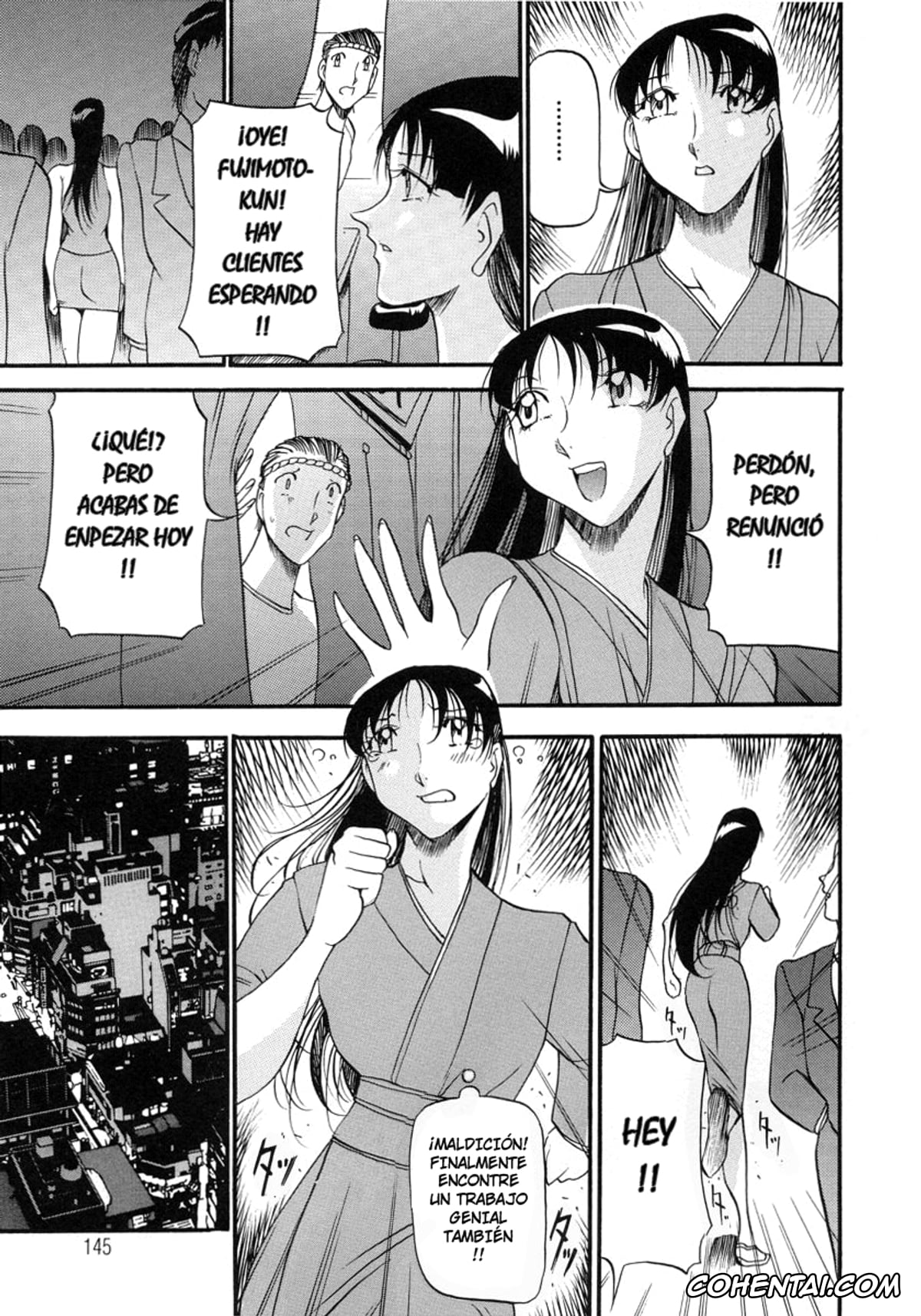 Manga hentai, Tankoubon hentai, Mrs no Kokuhaku – The Confession of Mrs, pagina 153