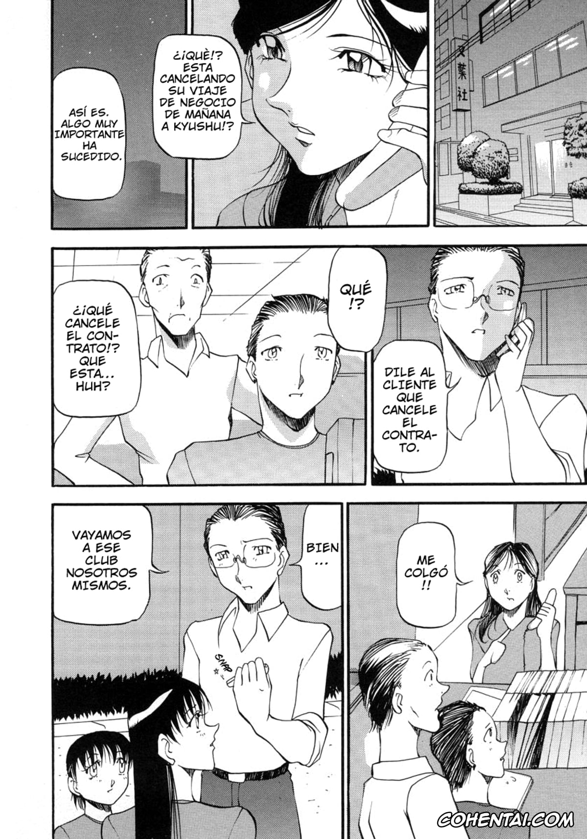 Manga hentai, Tankoubon hentai, Mrs no Kokuhaku – The Confession of Mrs, pagina 159