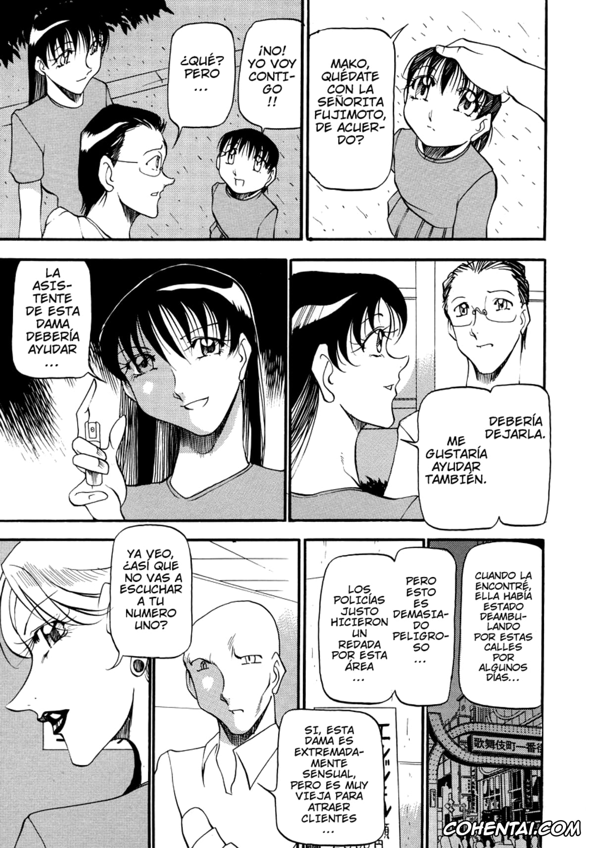 Manga xxx, Tankoubon xxx, Mrs no Kokuhaku – The Confession of Mrs, pagina 160
