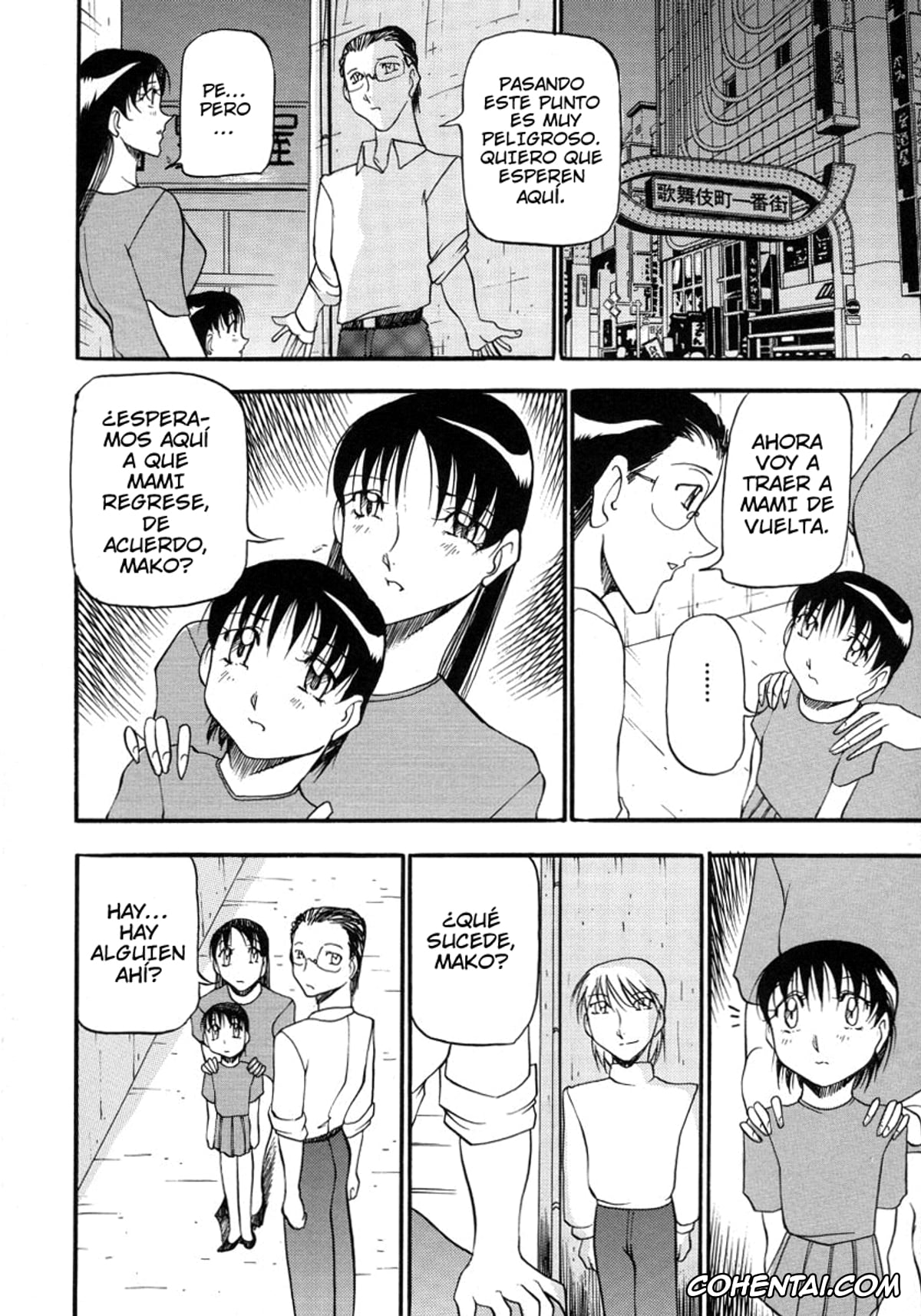Manga hentai, Tankoubon hentai, Mrs no Kokuhaku – The Confession of Mrs, pagina 165