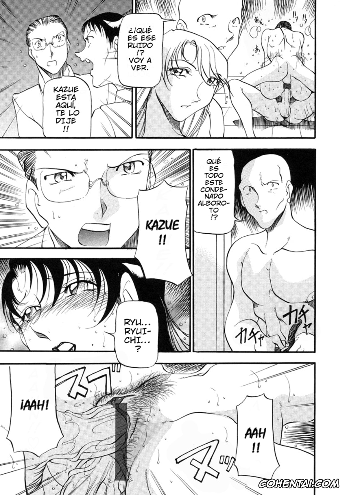 Manga porno, Tankoubon porno, Mrs no Kokuhaku – The Confession of Mrs, pagina 170