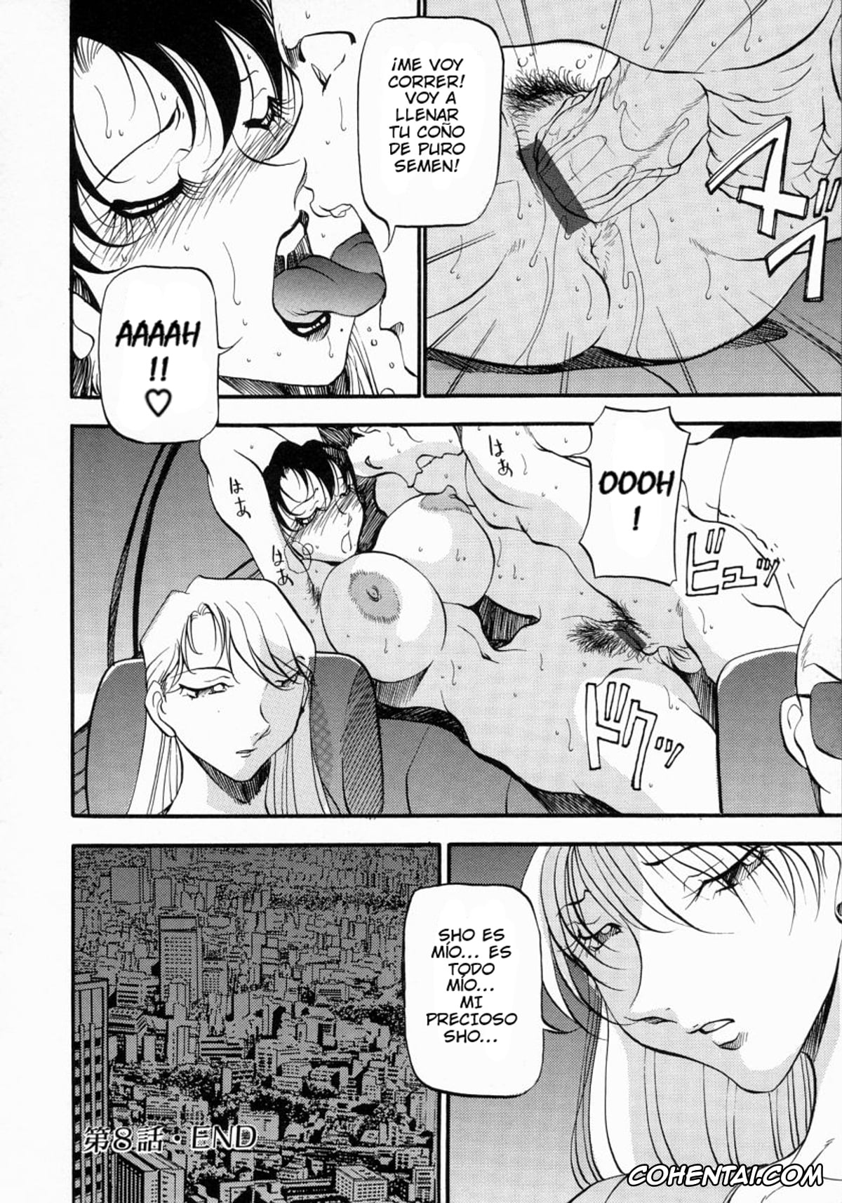 Manga xxx, Tankoubon xxx, Mrs no Kokuhaku – The Confession of Mrs, pagina 175