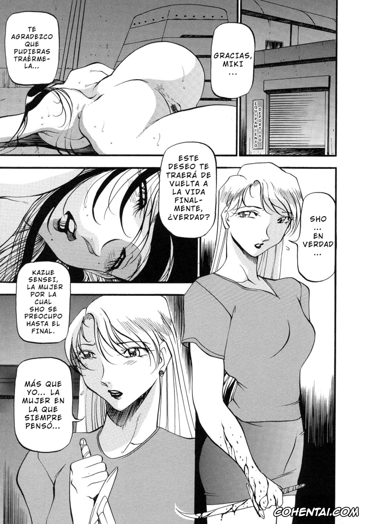 Manga porno, Tankoubon porno, Mrs no Kokuhaku – The Confession of Mrs, pagina 179