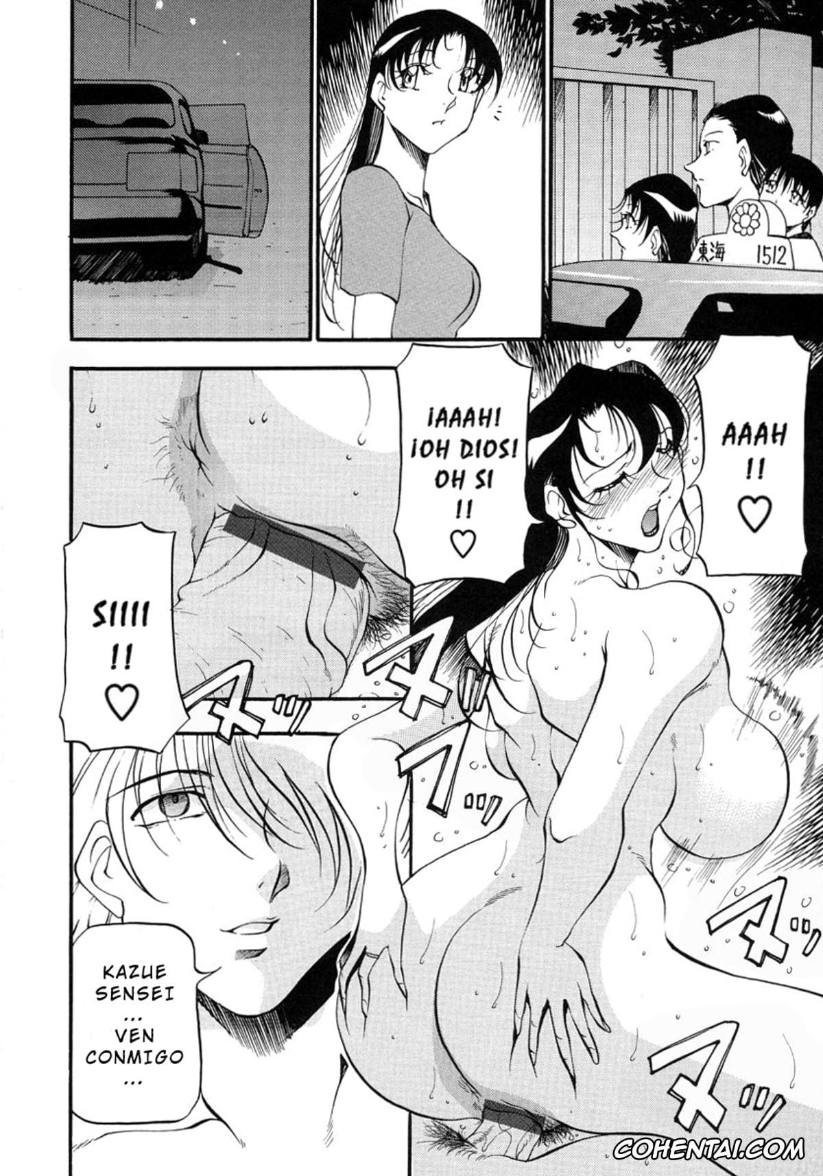 Manga xxx, Tankoubon xxx, Mrs no Kokuhaku – The Confession of Mrs, pagina 184