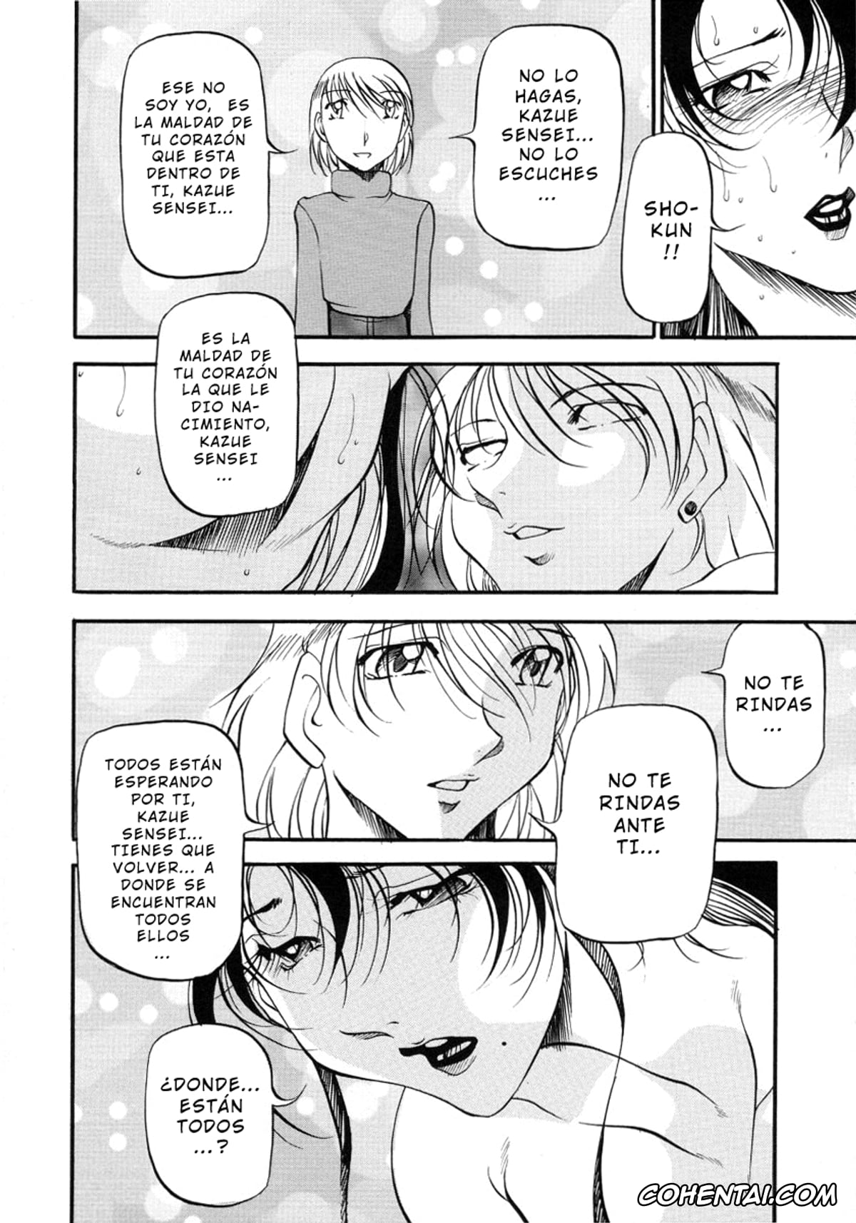 Manga porno, Tankoubon porno, Mrs no Kokuhaku – The Confession of Mrs, pagina 188