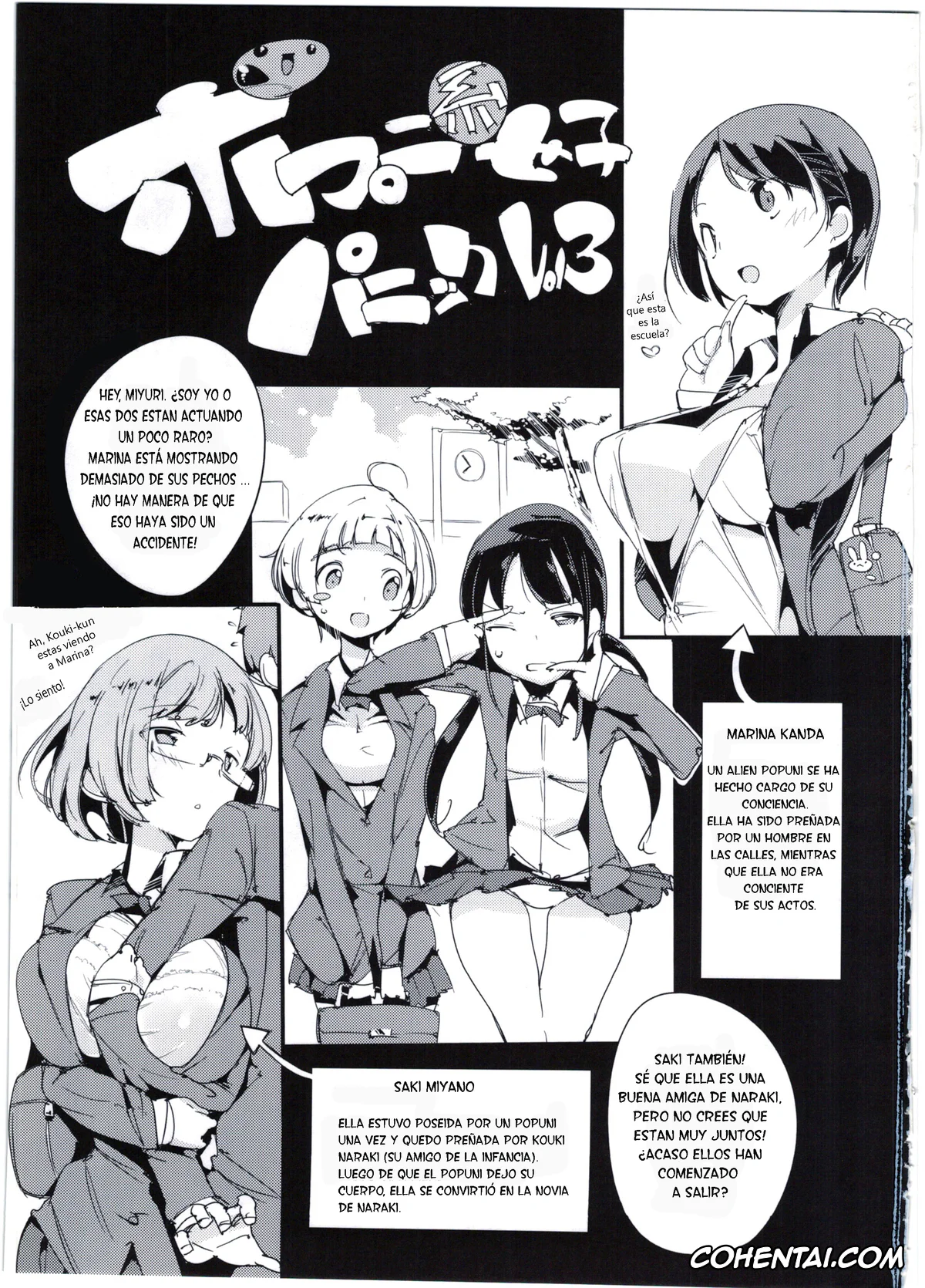 Original hentai, Popuni Kei Joshi Panic! 3, pagina 3