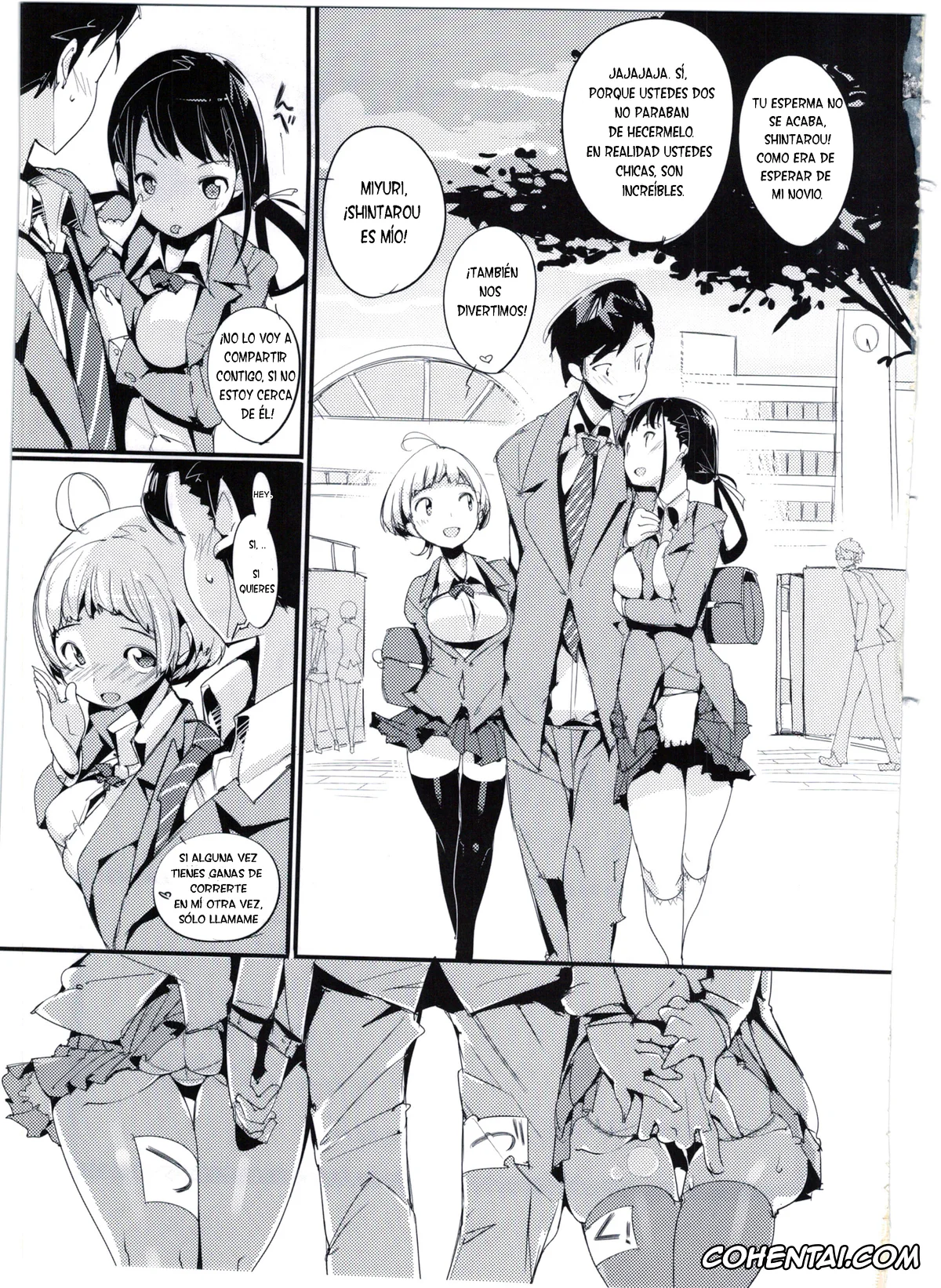 Original xxx, Popuni Kei Joshi Panic! 3, pagina 25