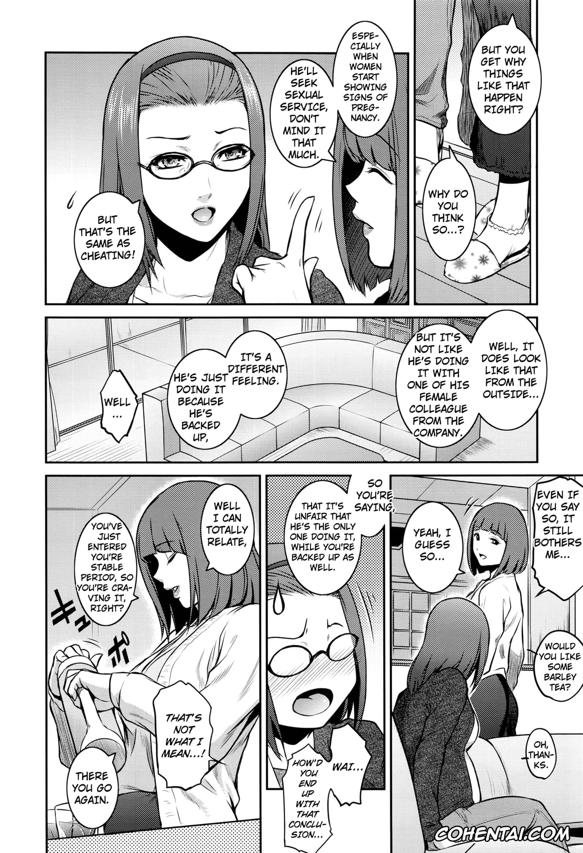 Revistas porno, COMIC ExE porno, Cherry Womb (COMIC ExE 01), pagina 2