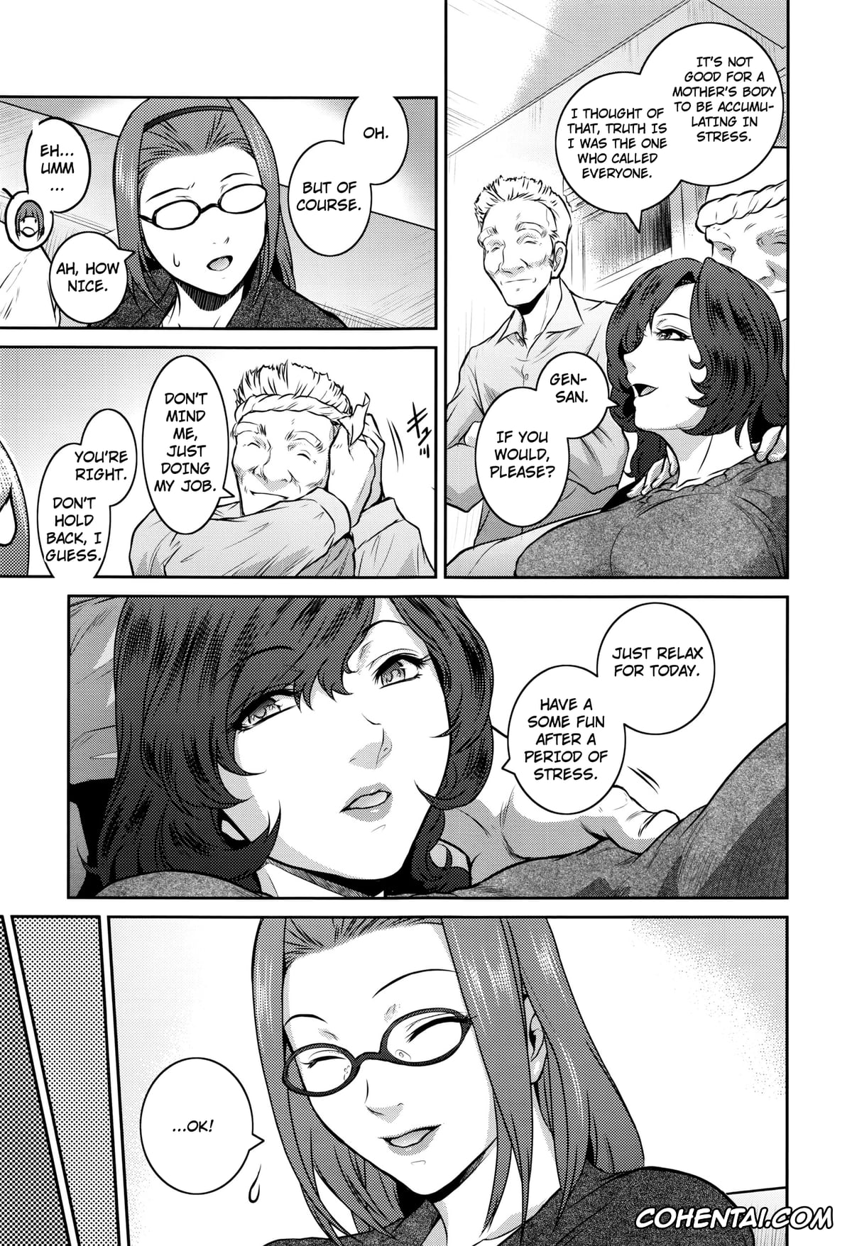 Revistas xxx, COMIC ExE xxx, Cherry Womb (COMIC ExE 01), pagina 7