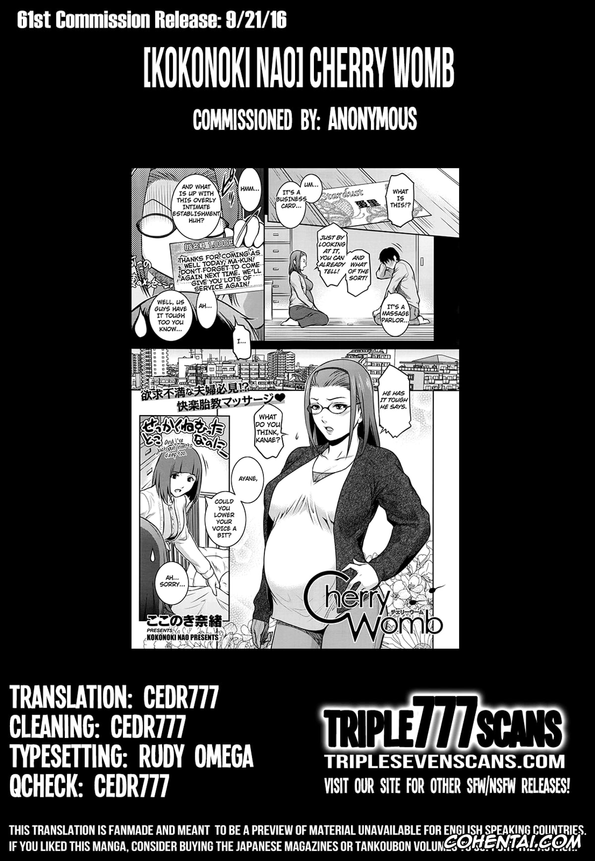Revistas porno, COMIC ExE porno, Cherry Womb (COMIC ExE 01), pagina 23