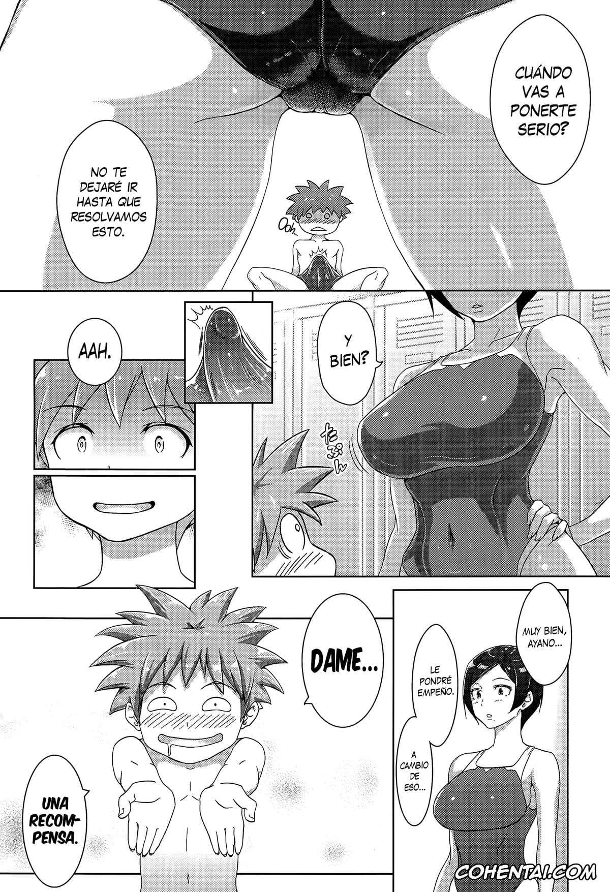 Revistas hentai, COMIC Koh hentai, Gohoubi Time! (COMIC Koh Vol. 5), pagina 3