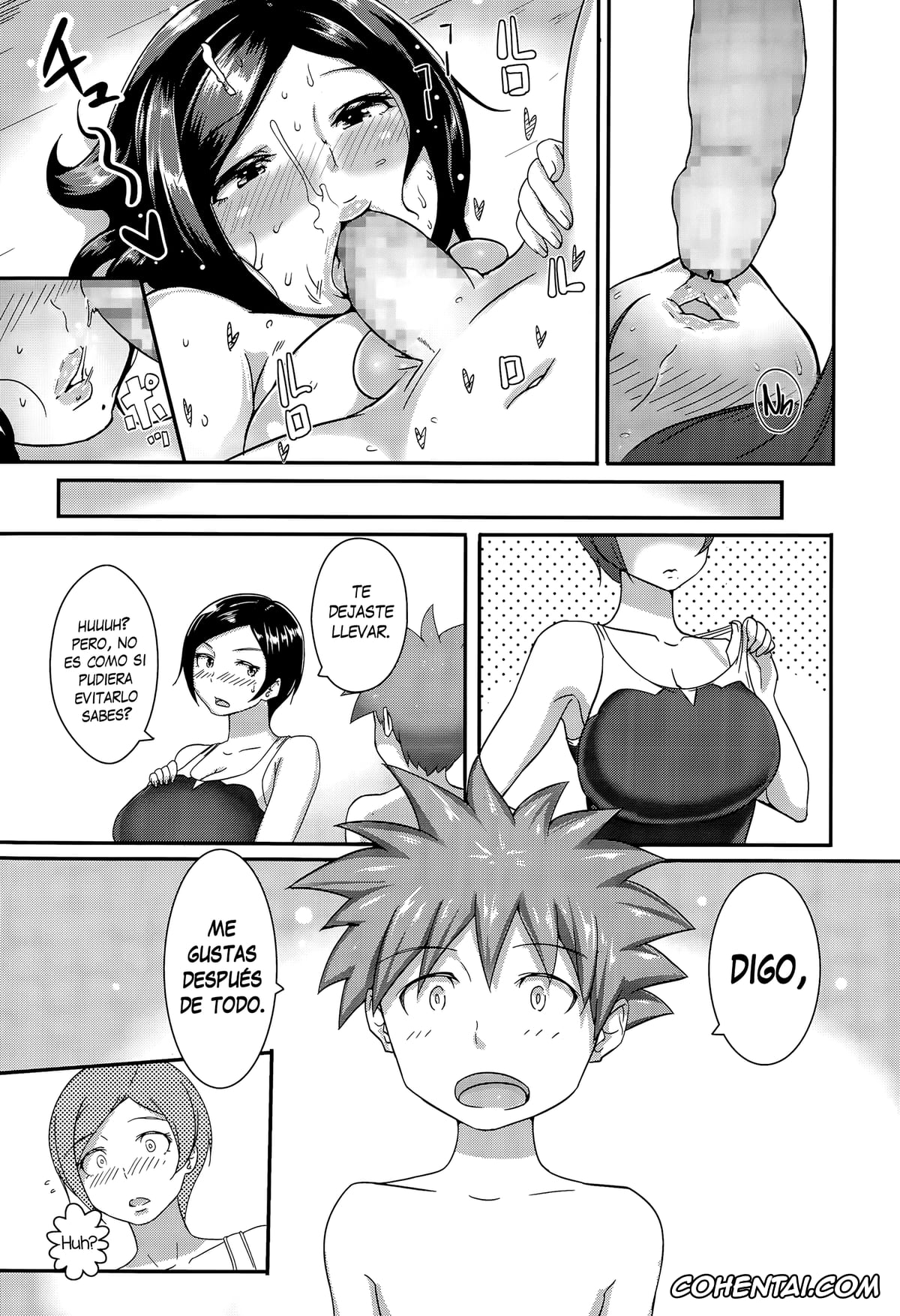 Revistas hentai, COMIC Koh hentai, Gohoubi Time! (COMIC Koh Vol. 5), pagina 21