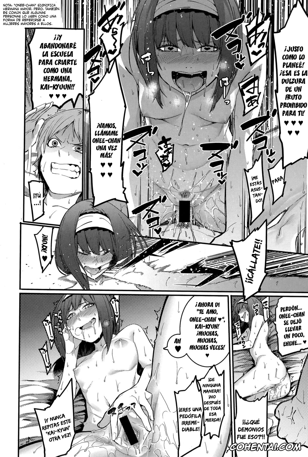 Revistas xxx, COMIC Shingeki xxx, Shinryaku House Keeper (COMIC Shingeki 2015-12), pagina 28