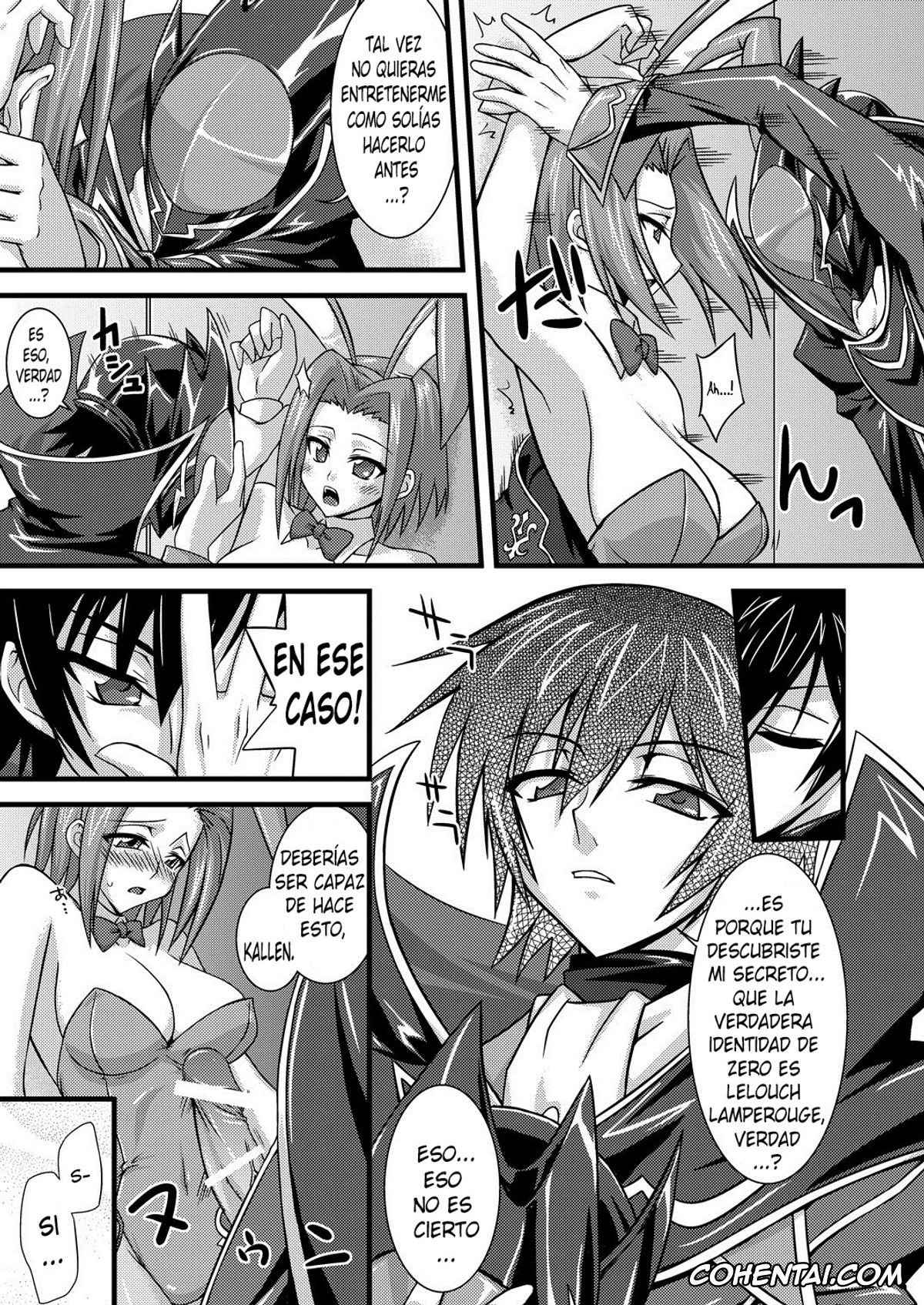 Code Geass xxx, Kallen Stadtfeld | Kallen Kouzuki xxx, Lelouch Vi Britannia xxx, Kouzuki Kallen no Tomadoi R2 (Code Geass: Lelouch of the Rebellion), pagina 7