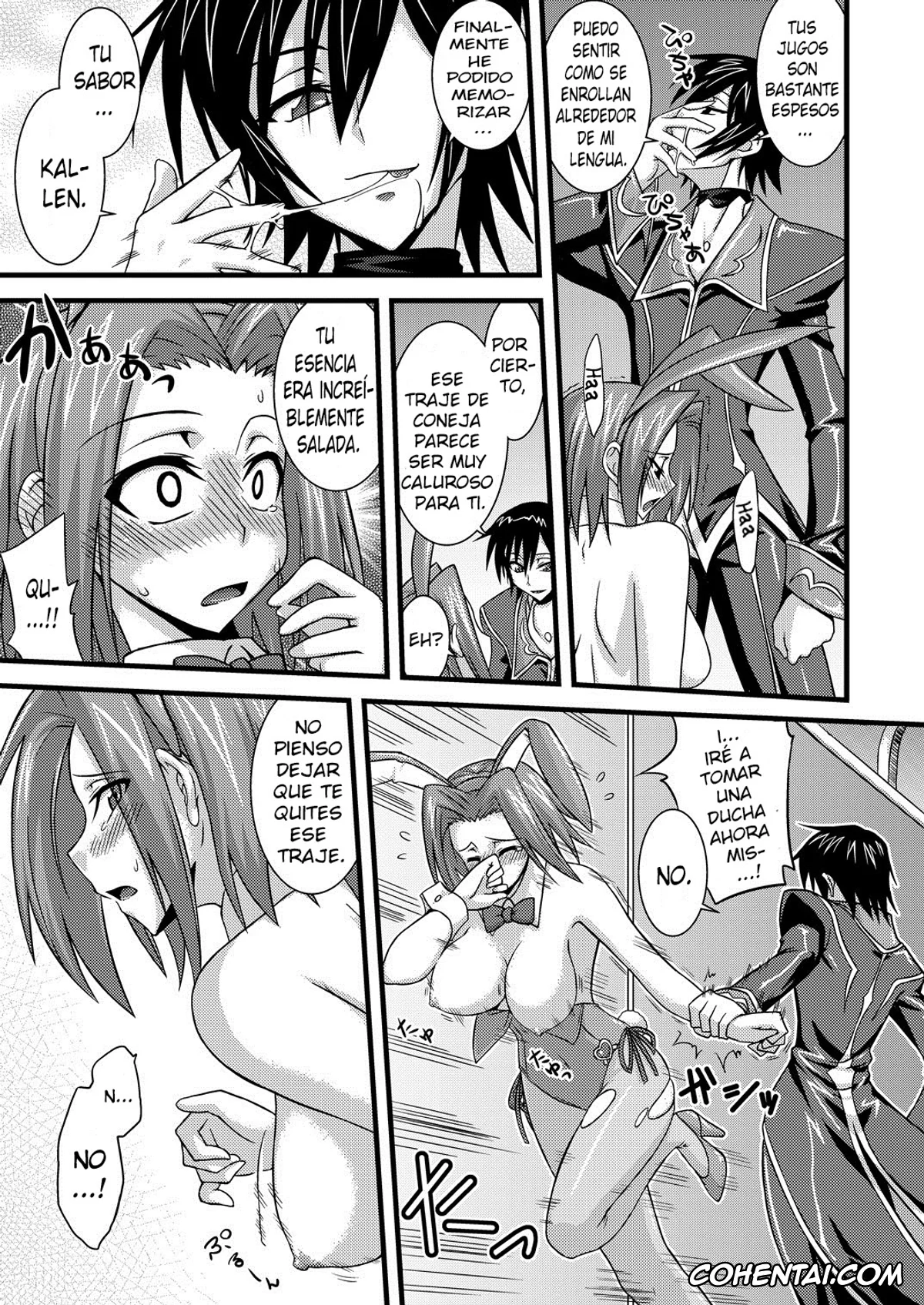 Code Geass xxx, Kallen Stadtfeld | Kallen Kouzuki xxx, Lelouch Vi Britannia xxx, Kouzuki Kallen no Tomadoi R2 (Code Geass: Lelouch of the Rebellion), pagina 13