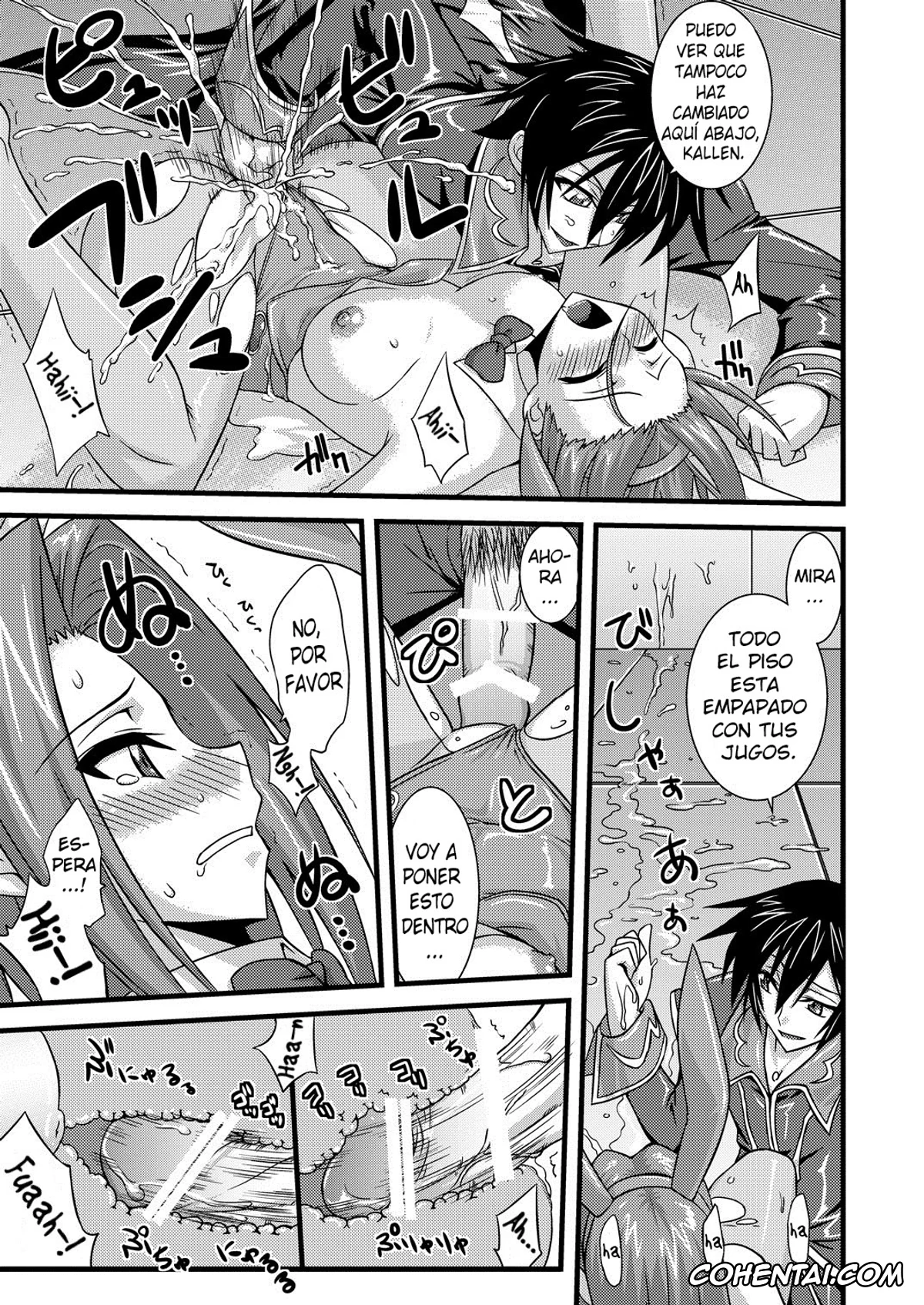 Code Geass porno, Kallen Stadtfeld | Kallen Kouzuki porno, Lelouch Vi Britannia porno, Kouzuki Kallen no Tomadoi R2 (Code Geass: Lelouch of the Rebellion), pagina 17