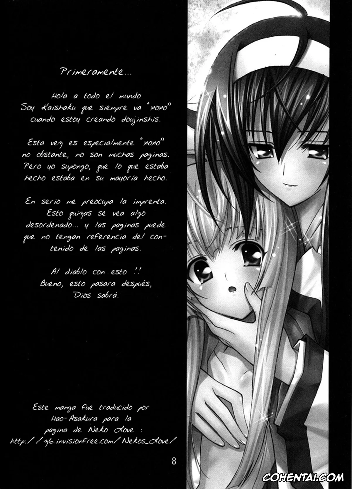 Kannazuki No Miko | Destiny Of Shrine Maiden hentai, Chikane Himemiya hentai, Himeko Kurusugawa hentai, Aoi Tsuki to Taiyou to… (Kannazuki no Miko), pagina 3