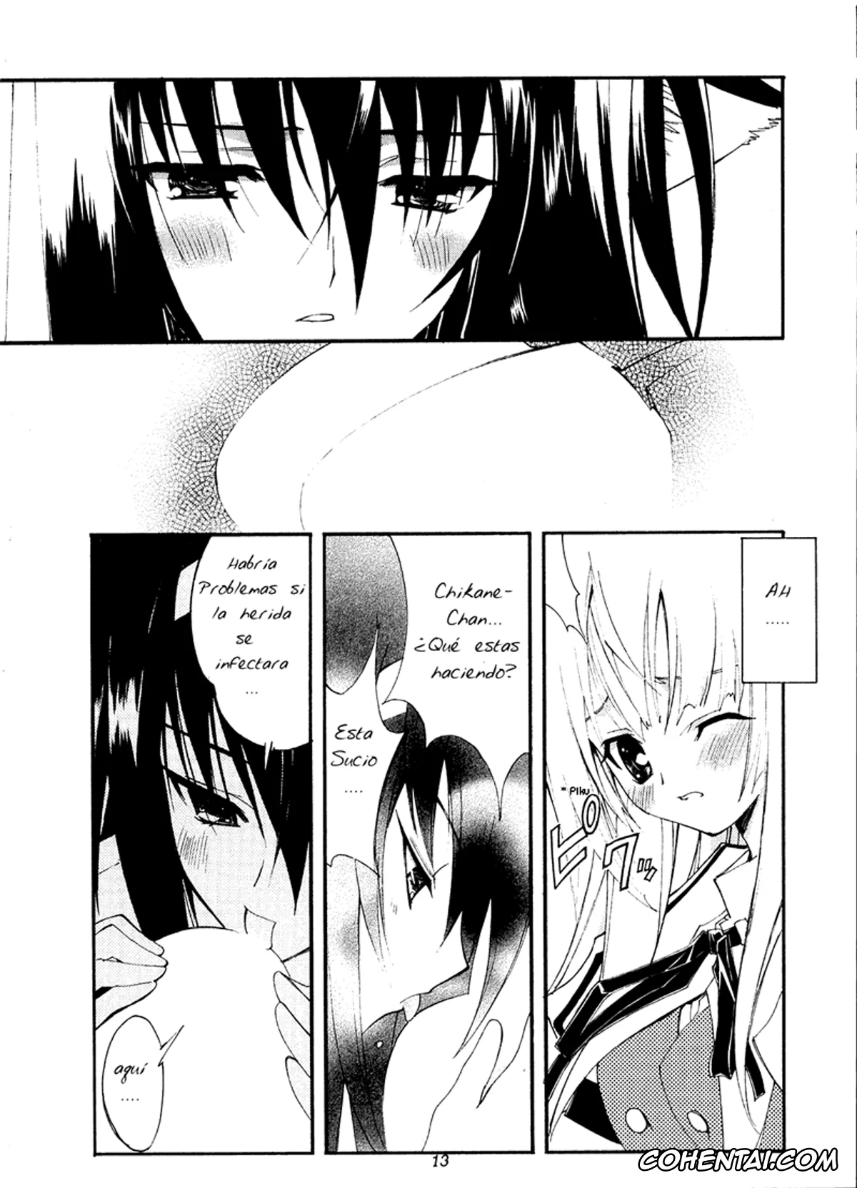 Kannazuki No Miko | Destiny Of Shrine Maiden porno, Chikane Himemiya porno, Himeko Kurusugawa porno, Aoi Tsuki to Taiyou to… (Kannazuki no Miko), pagina 8