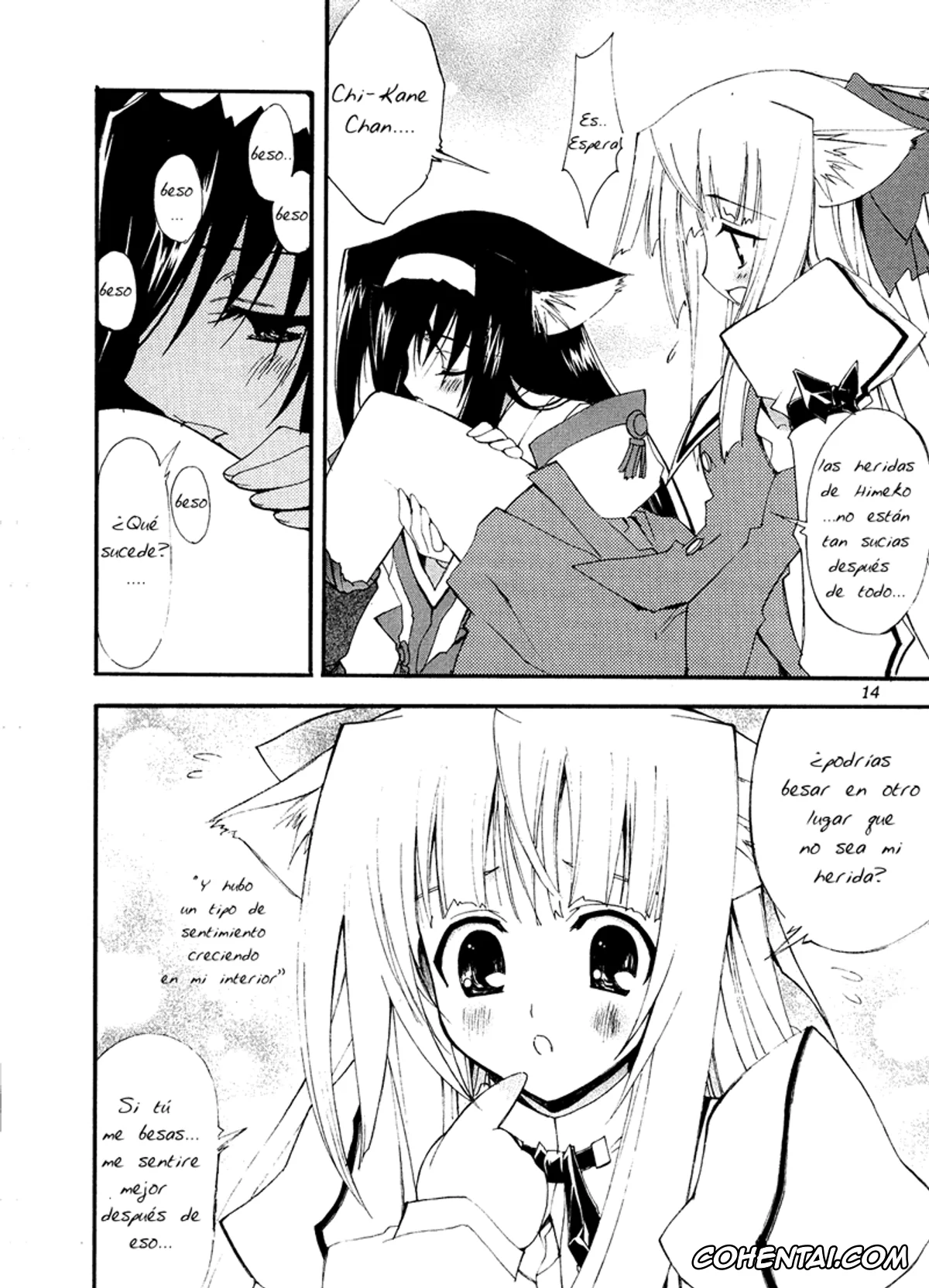 Kannazuki No Miko | Destiny Of Shrine Maiden hentai, Chikane Himemiya hentai, Himeko Kurusugawa hentai, Aoi Tsuki to Taiyou to… (Kannazuki no Miko), pagina 9