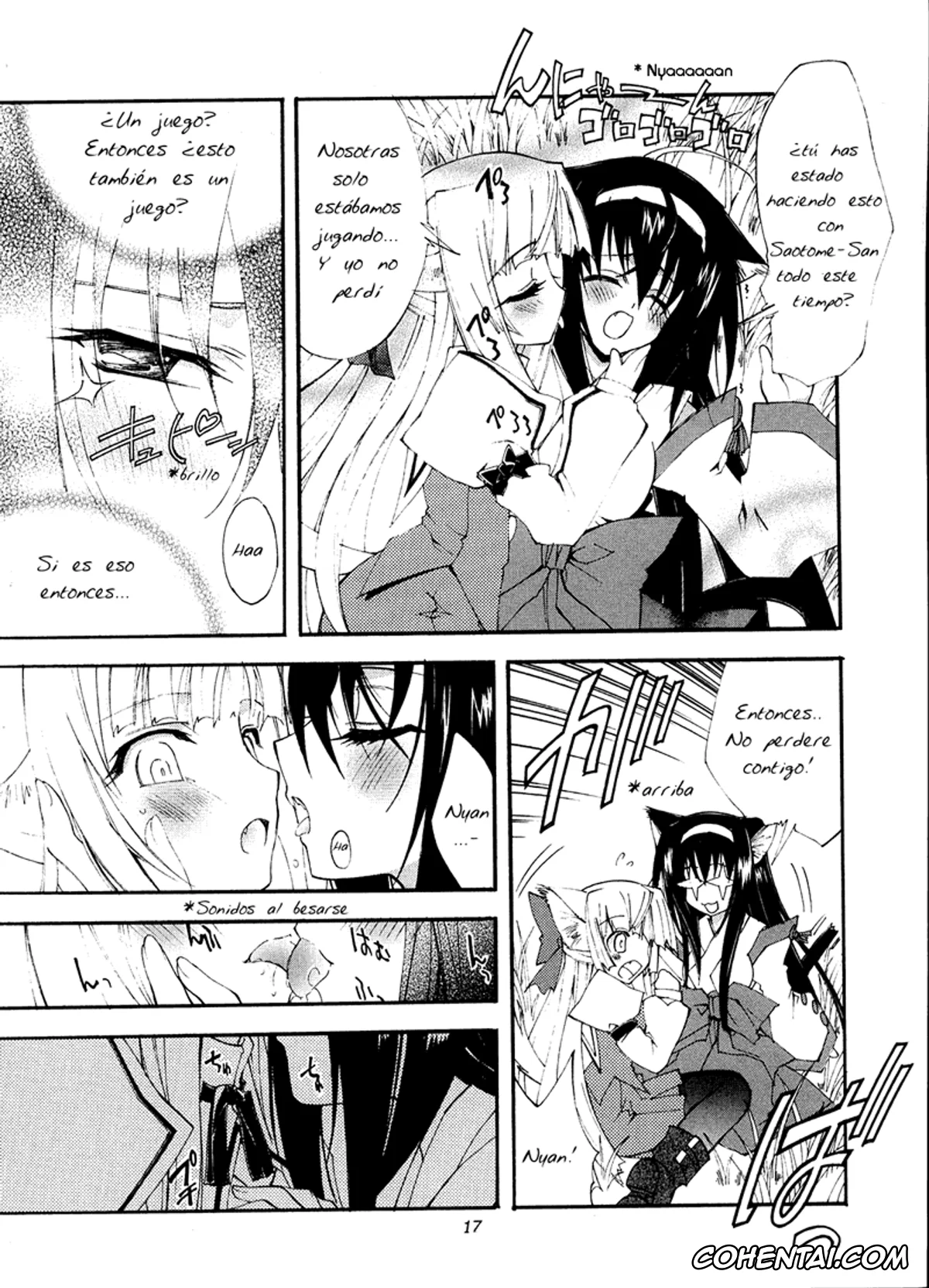 Kannazuki No Miko | Destiny Of Shrine Maiden hentai, Chikane Himemiya hentai, Himeko Kurusugawa hentai, Aoi Tsuki to Taiyou to… (Kannazuki no Miko), pagina 12