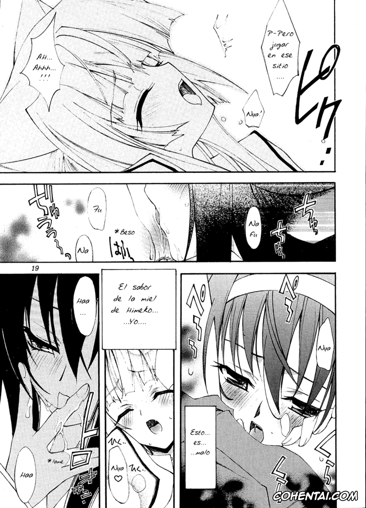 Kannazuki No Miko | Destiny Of Shrine Maiden porno, Chikane Himemiya porno, Himeko Kurusugawa porno, Aoi Tsuki to Taiyou to… (Kannazuki no Miko), pagina 14