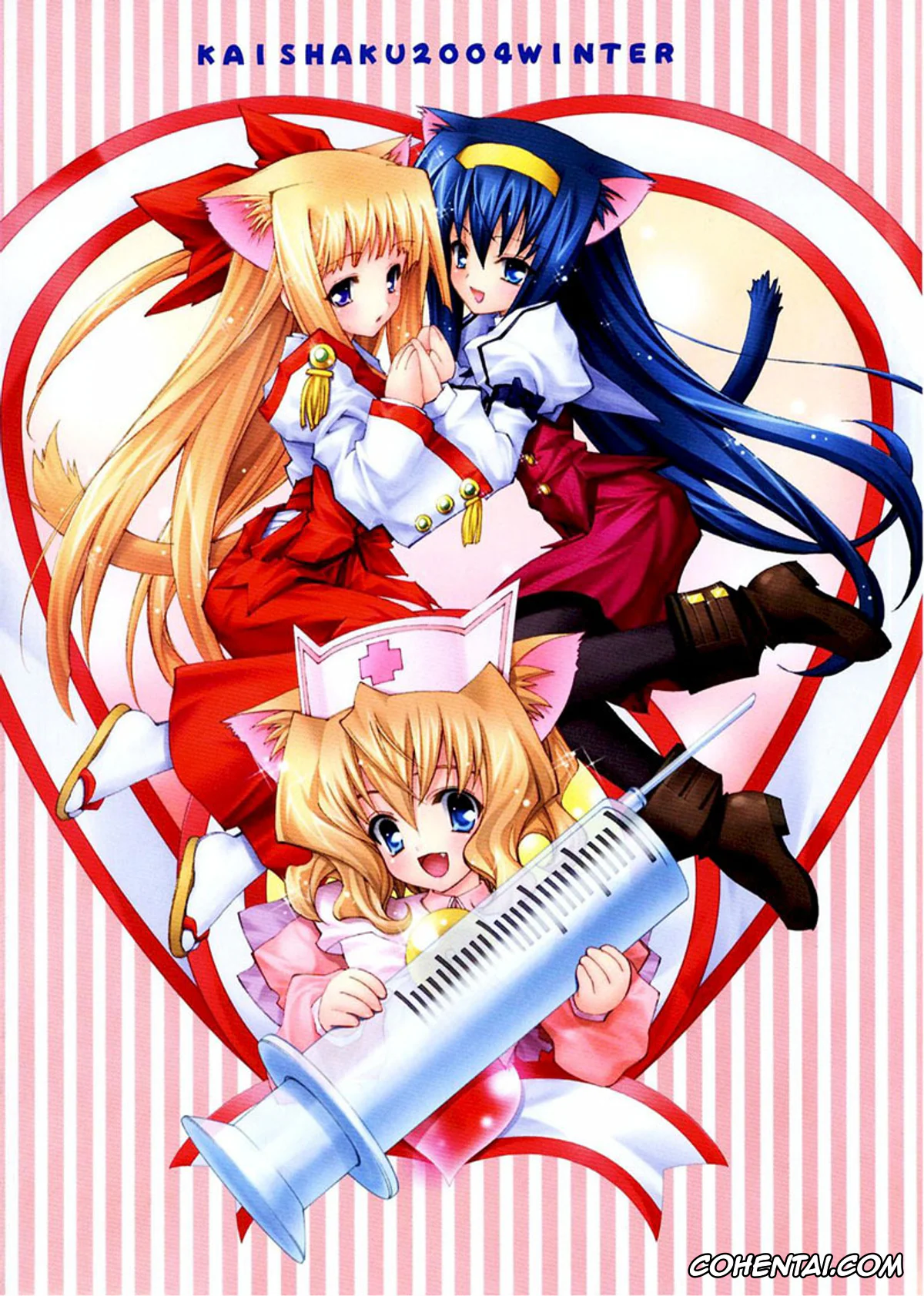 Kannazuki No Miko | Destiny Of Shrine Maiden porno, Chikane Himemiya porno, Himeko Kurusugawa porno, Aoi Tsuki to Taiyou to… (Kannazuki no Miko), pagina 26