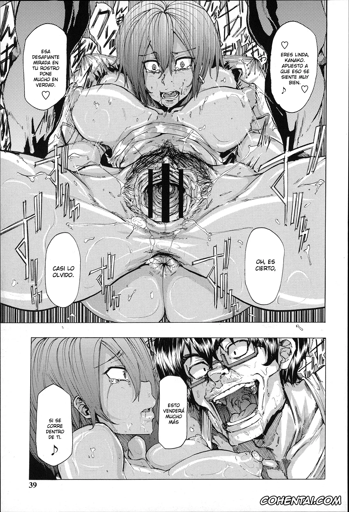 Original porno, One Coin (Ryoujoku Zenkai), pagina 17