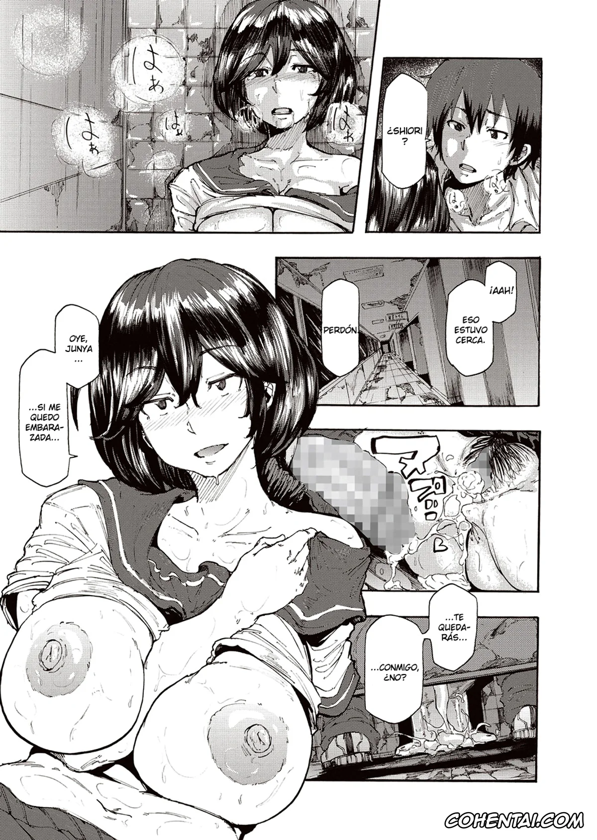 Revistas hentai, COMIC Masyo hentai, Aru Otoko no Nichijou to Aru Onna no Hinichijou (COMIC Masyo 2015-12), pagina 9