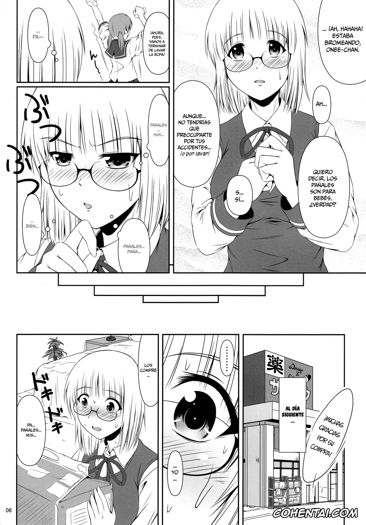Original hentai, Naisho Nano! -Haruhara-ke San Shimai Monogatari-, pagina 6