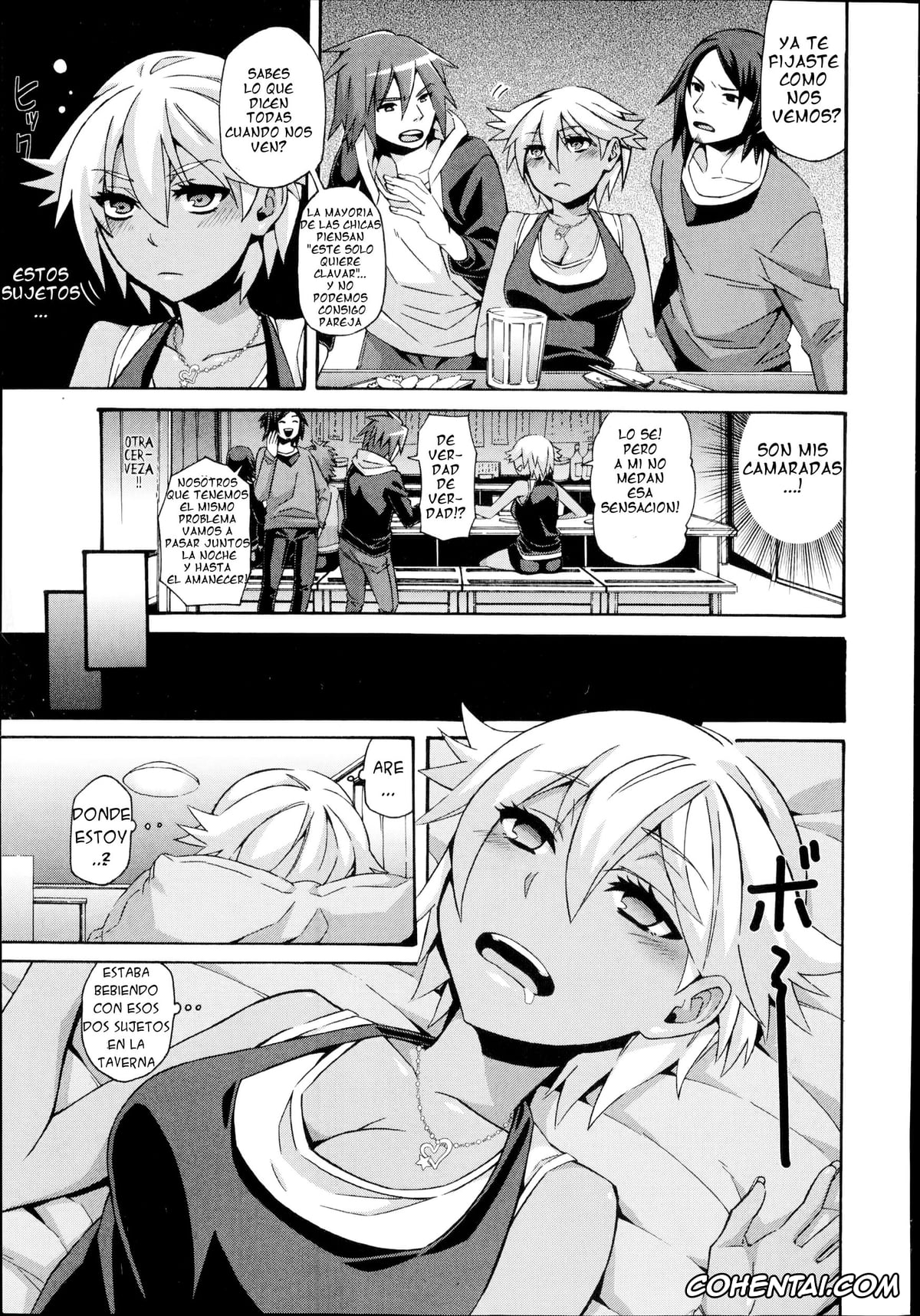 Revistas hentai, COMIC Europa hentai, Hop Step Karamizake (COMIC Europa 2014-09), pagina 3