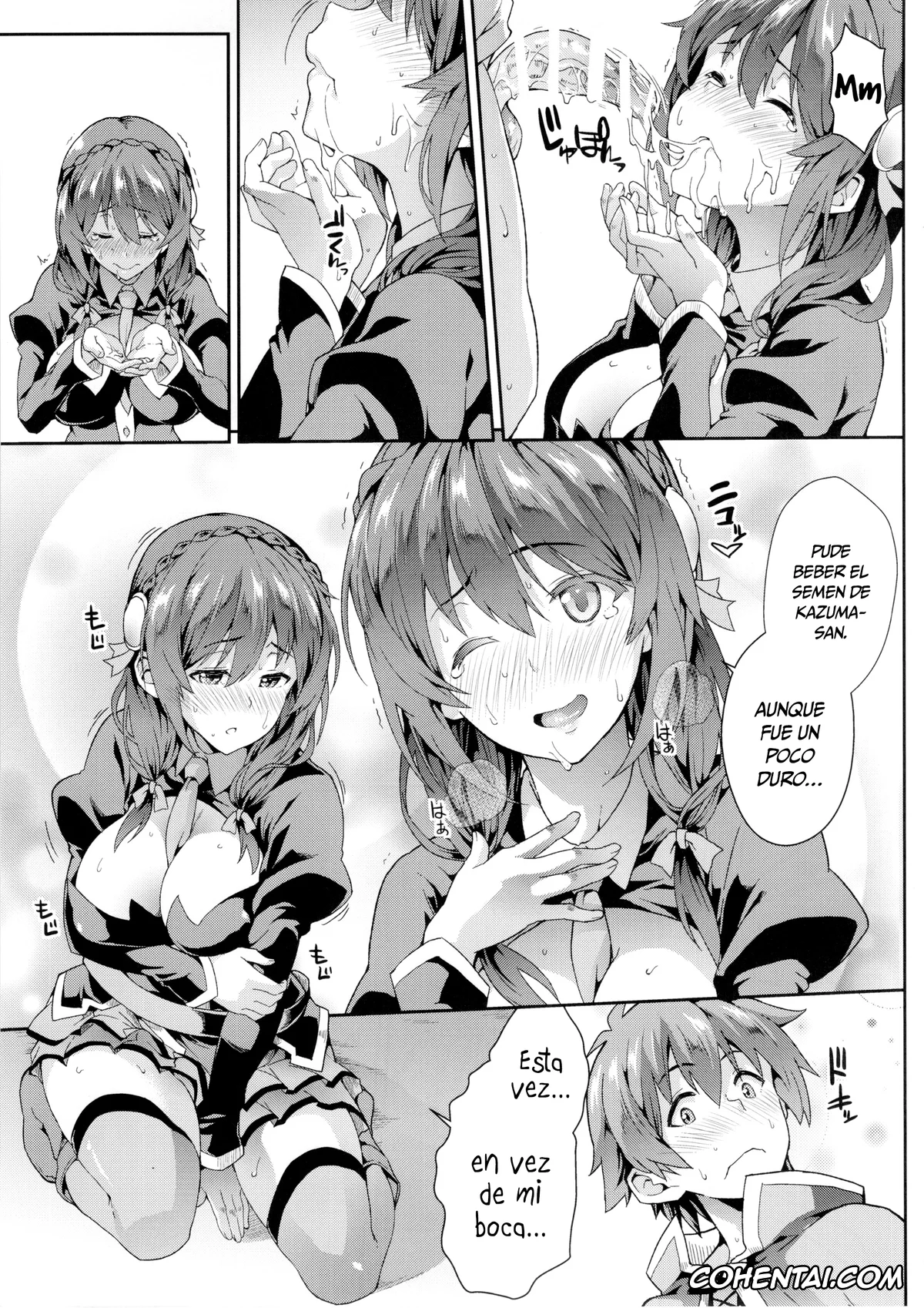 Kono Subarashii Sekai ni Syukufuku o! hentai, Kazuma Satou hentai, Yunyun hentai, Kono Etsuraku Sugoku nai Desu ka? (Kono Subarashii Sekai ni Syukufuku wo!), pagina 6