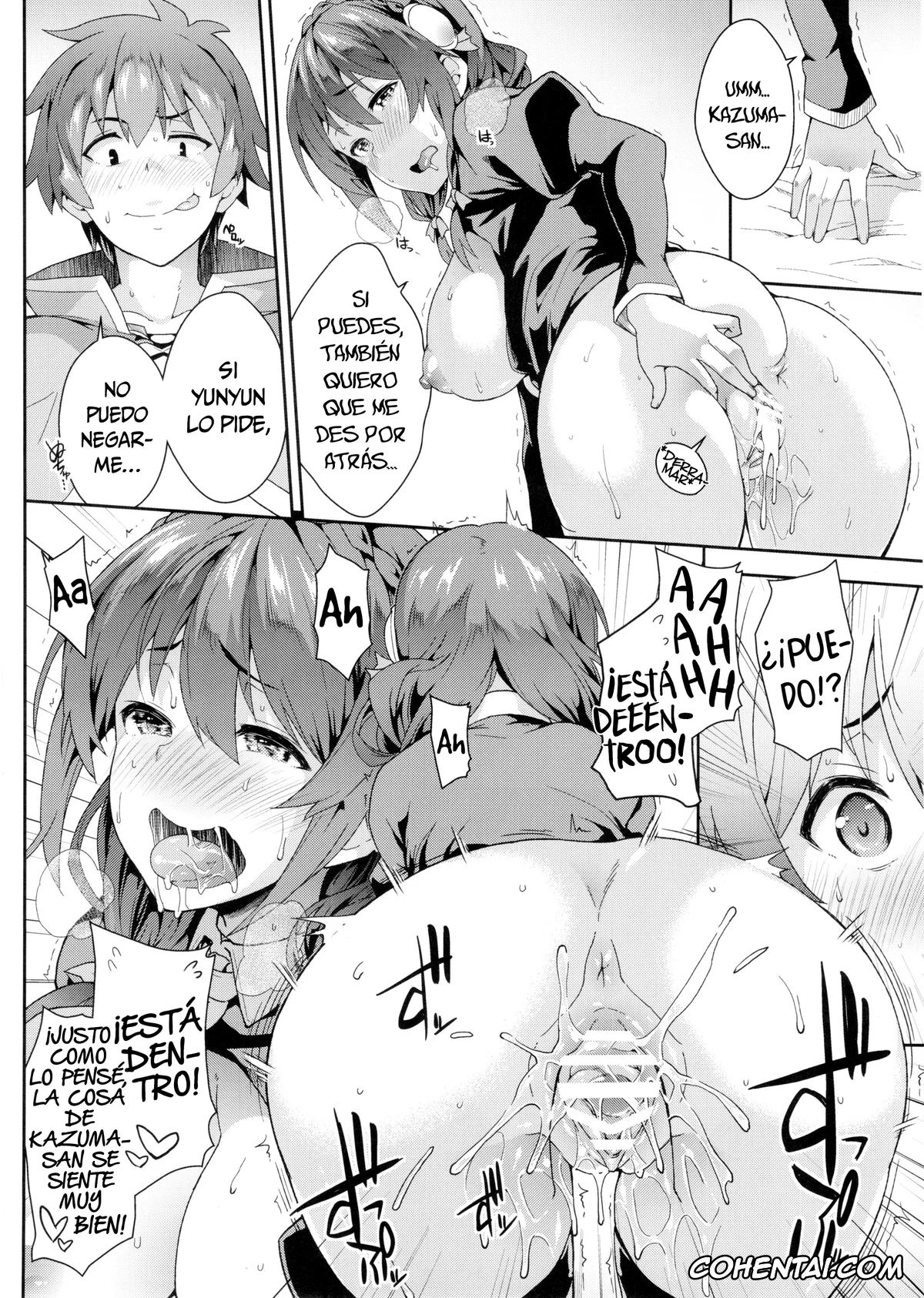 Kono Subarashii Sekai ni Syukufuku o! xxx, Kazuma Satou xxx, Yunyun xxx, Kono Etsuraku Sugoku nai Desu ka? (Kono Subarashii Sekai ni Syukufuku wo!), pagina 13