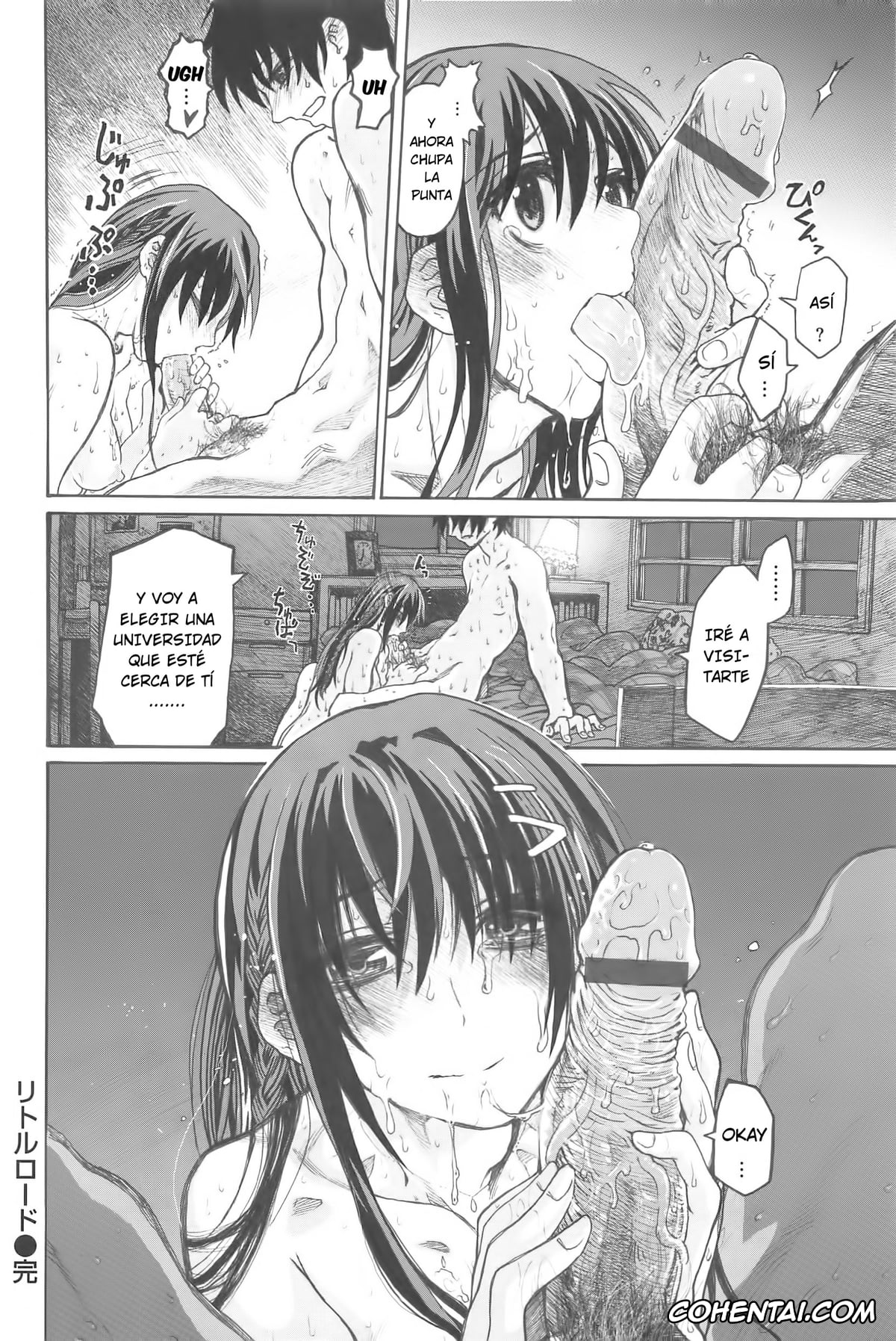 Original hentai, Little Road (Junketsu no Owaru Hibi), pagina 18