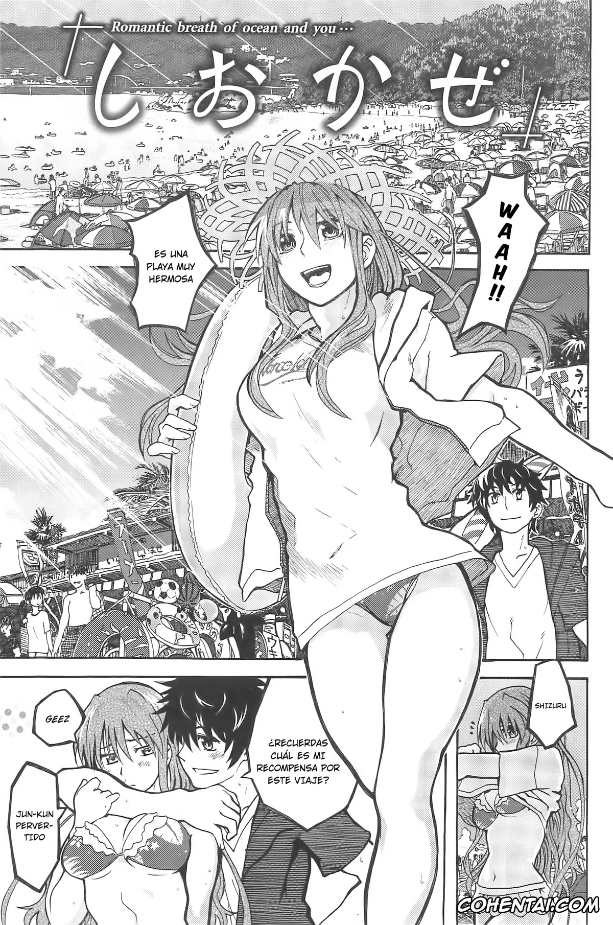 Original xxx, Shiokaze (Junketsu no Owaru Hibi), pagina 1