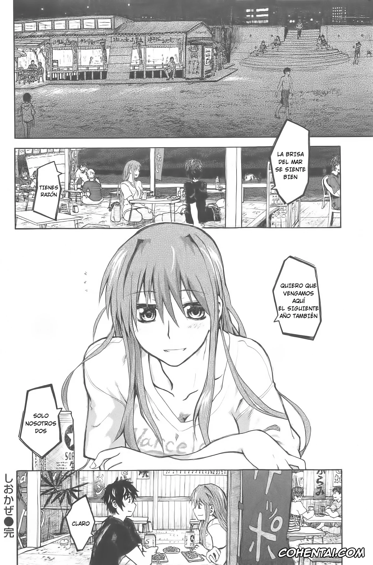 Original xxx, Shiokaze (Junketsu no Owaru Hibi), pagina 16