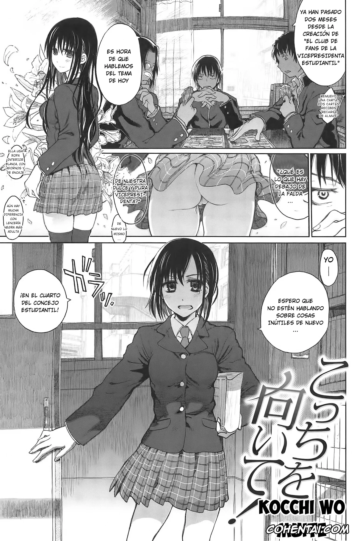 Original xxx, Kocchi o Muite! (Junketsu no Owaru Hibi), pagina 1
