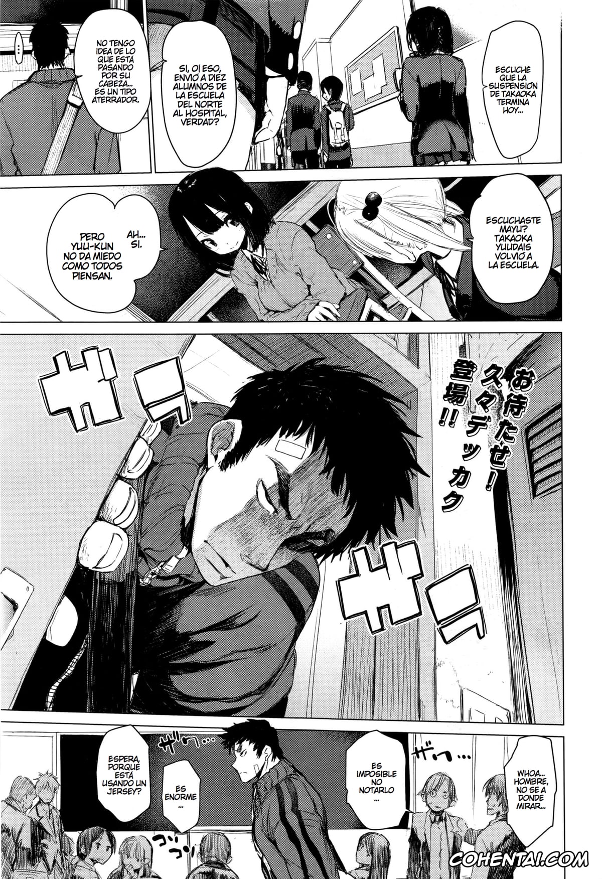 Revistas xxx, COMIC Aun xxx, Mayuyuu no Housoku (COMIC AUN 2016-09), pagina 1