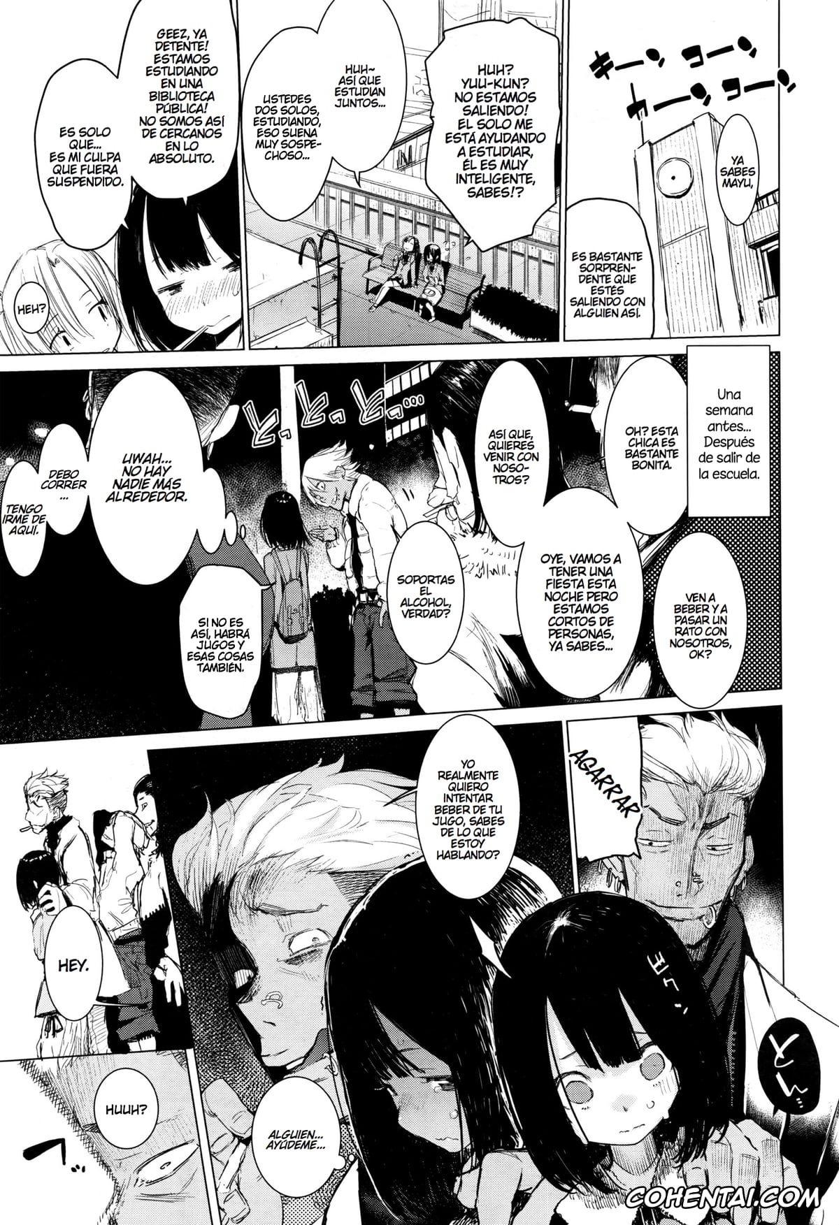 Revistas hentai, COMIC Aun hentai, Mayuyuu no Housoku (COMIC AUN 2016-09), pagina 3
