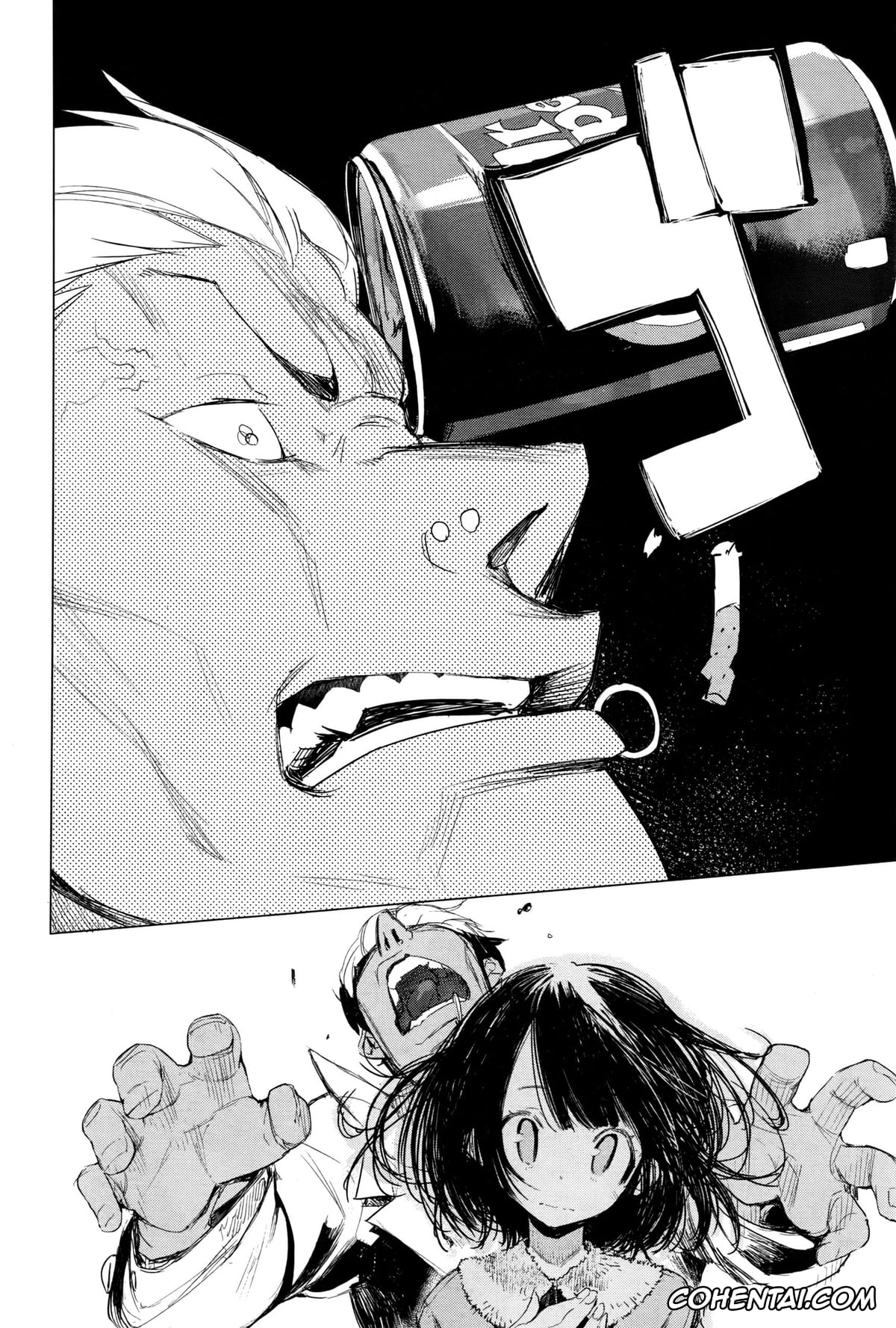 Revistas xxx, COMIC Aun xxx, Mayuyuu no Housoku (COMIC AUN 2016-09), pagina 4