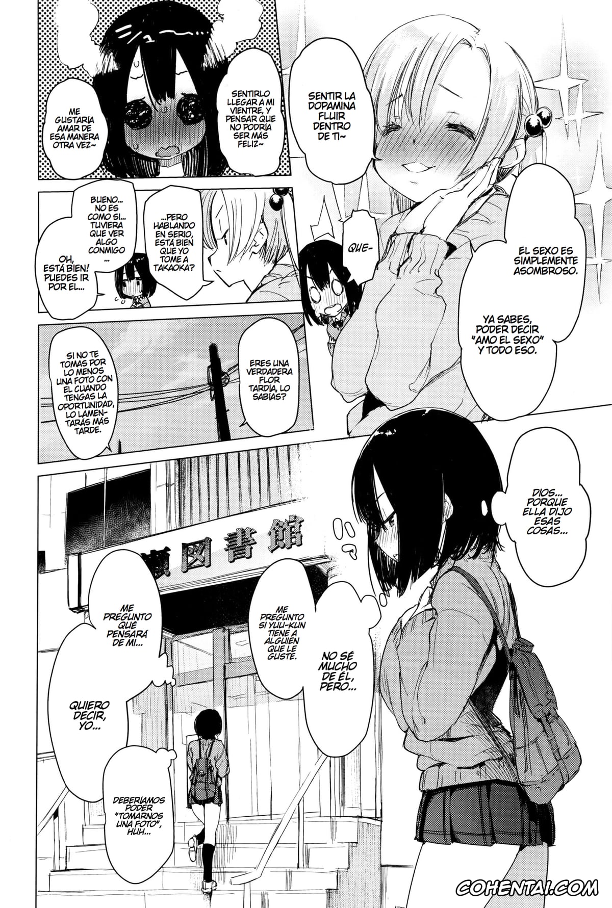 Revistas hentai, COMIC Aun hentai, Mayuyuu no Housoku (COMIC AUN 2016-09), pagina 6