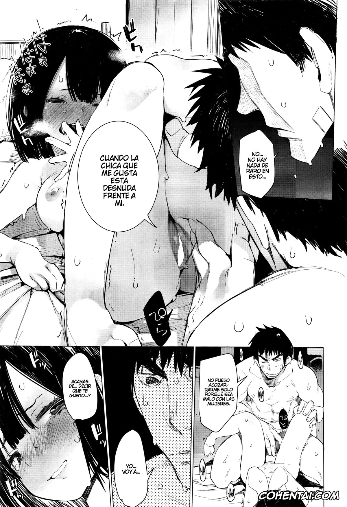 Revistas hentai, COMIC Aun hentai, Mayuyuu no Housoku (COMIC AUN 2016-09), pagina 21